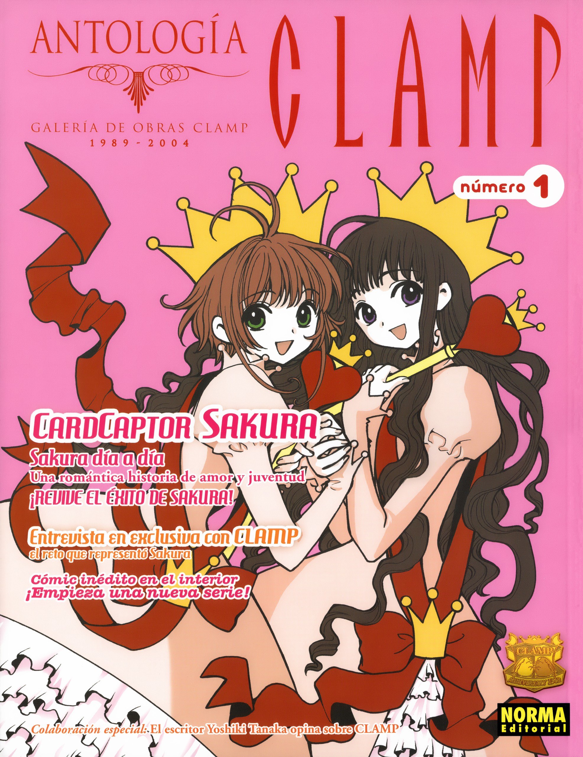 Portada ampliada de Antología Clamp