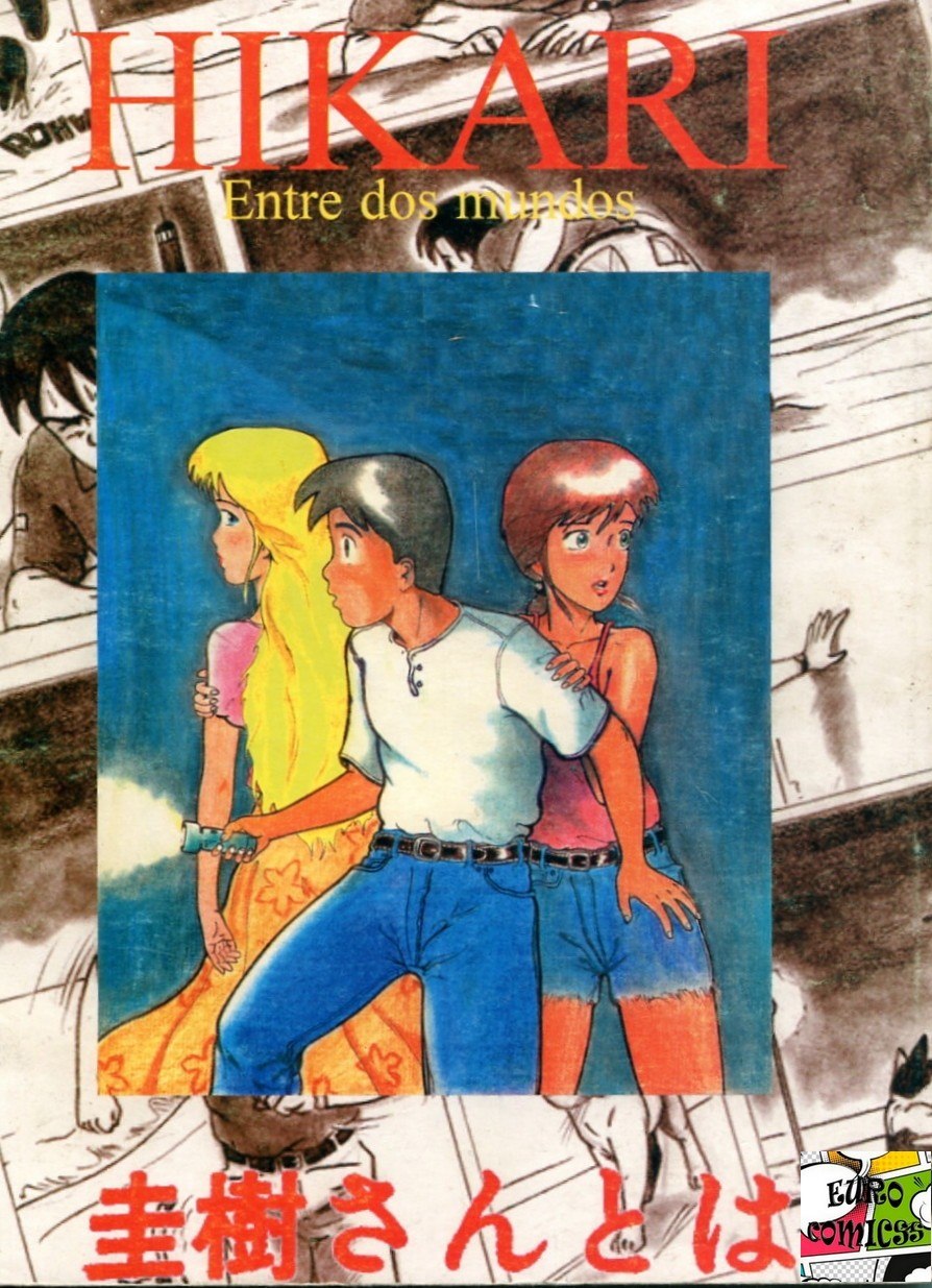 Portada ampliada de HIKARI