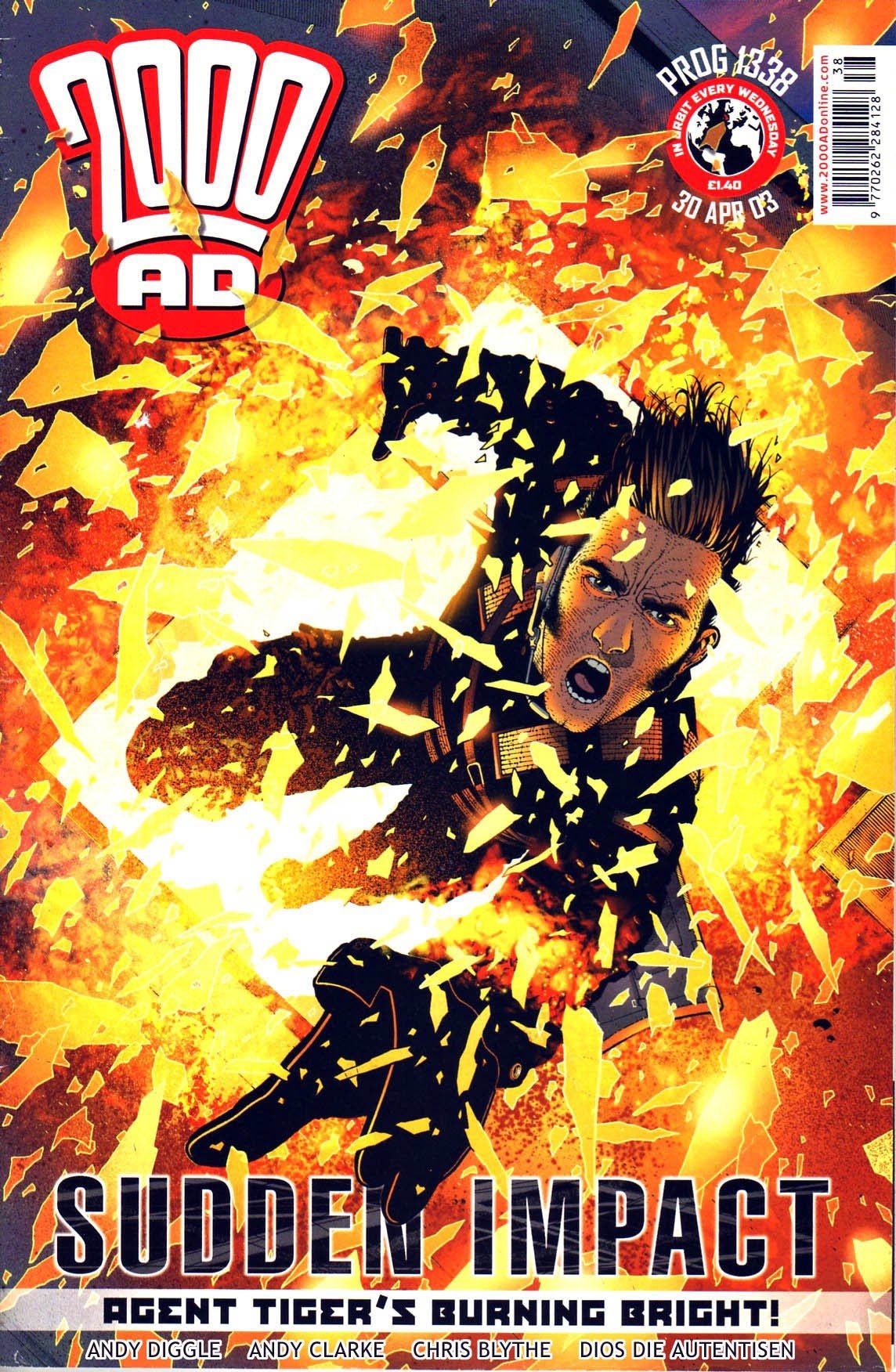 Portada ampliada de SUDDEN IMPACT AGENT TIGER'S BURNING BRIGHT!