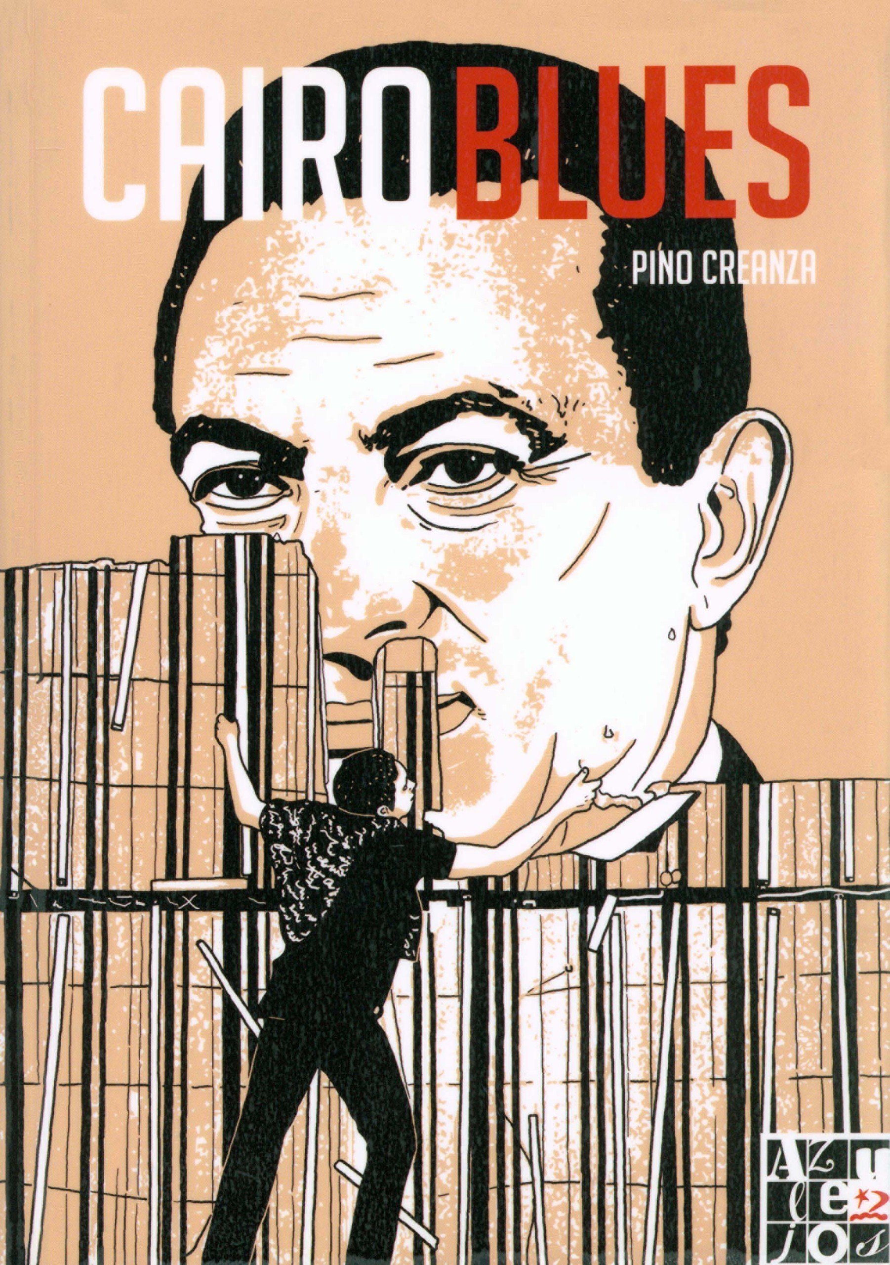 Portada ampliada de CAIRO BLUES