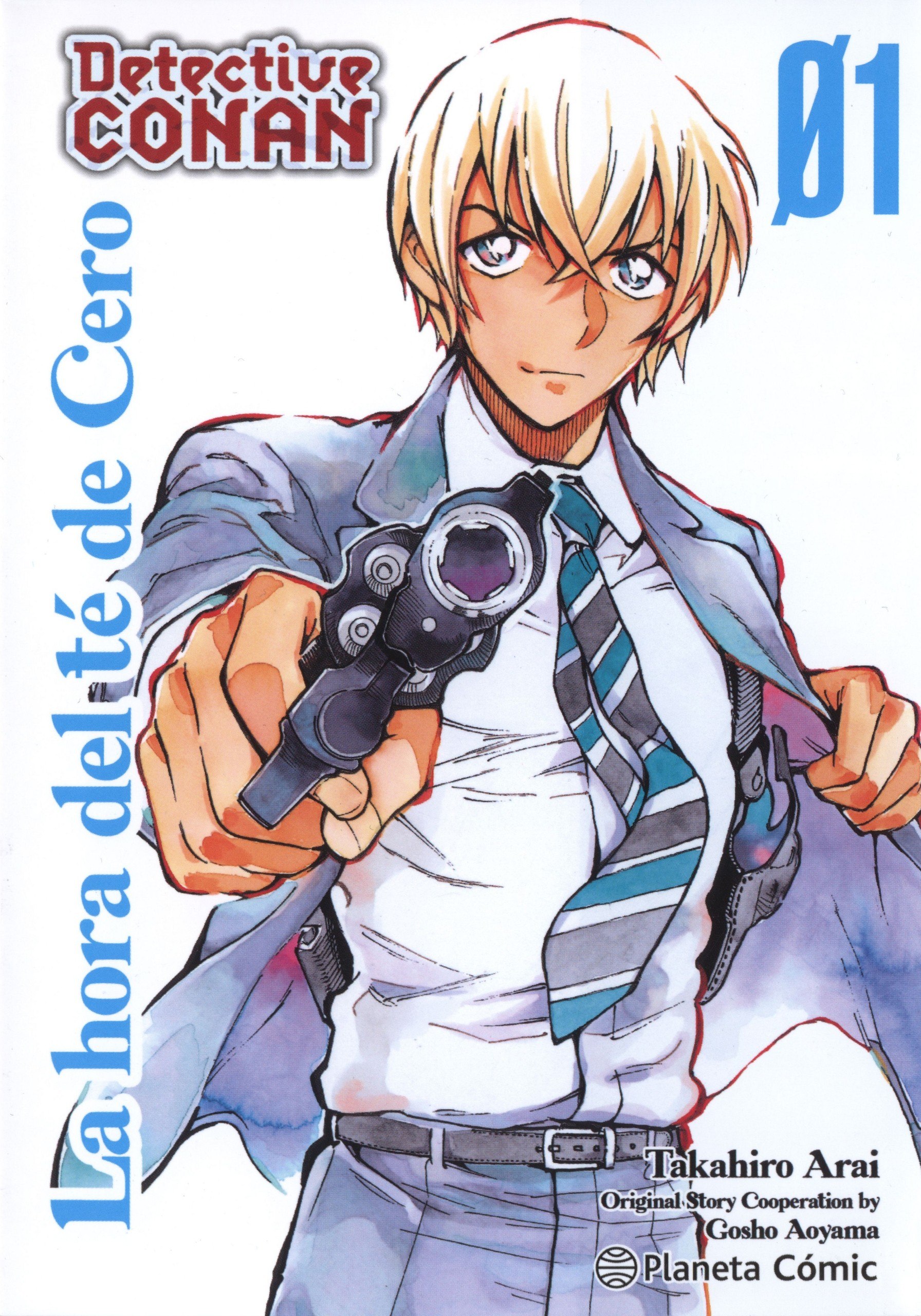 Portada ampliada de Detective Conan