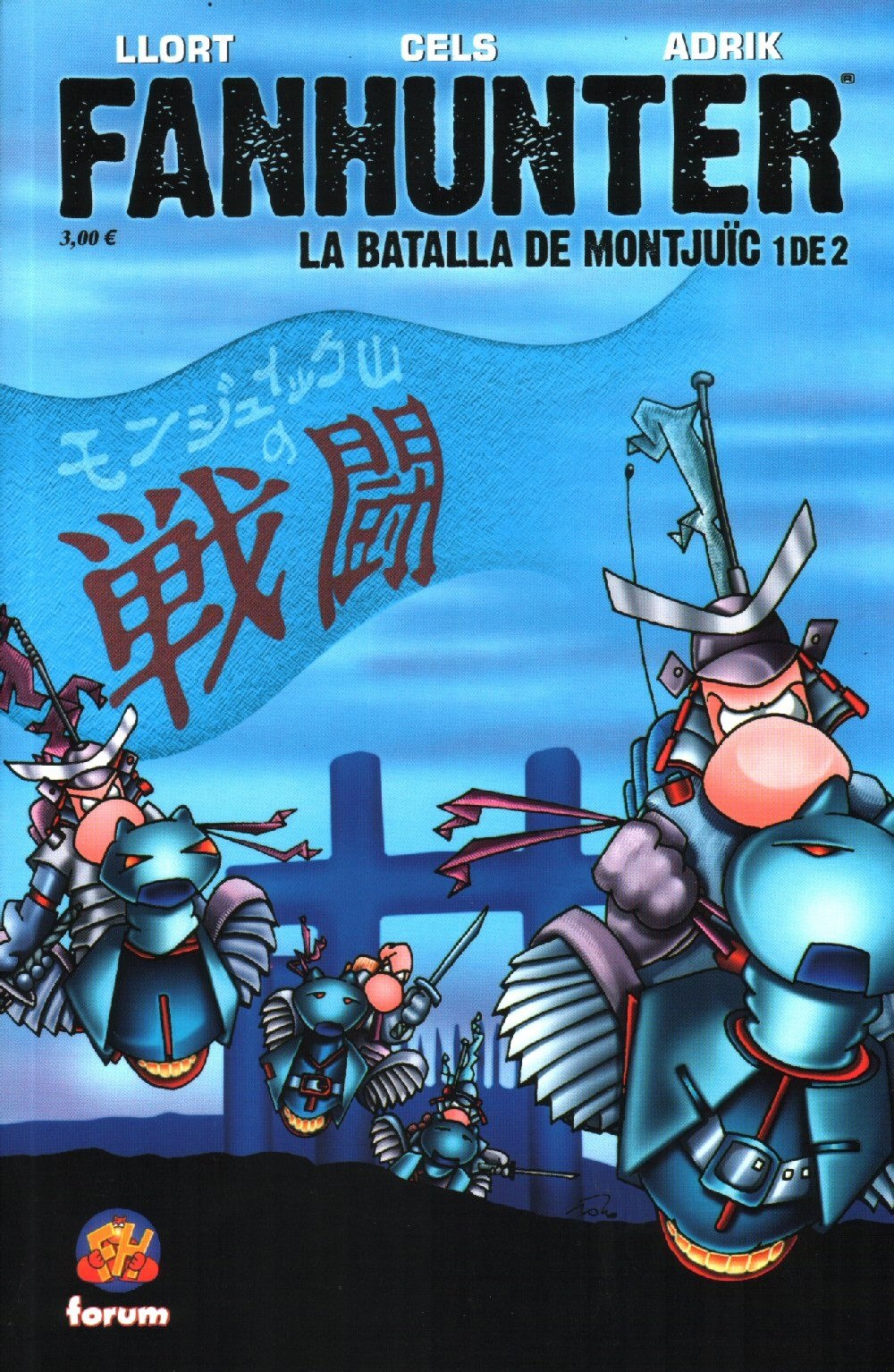 Portada ampliada de FANHUNTER LA BATALLA DE MONTJUIC 1DE