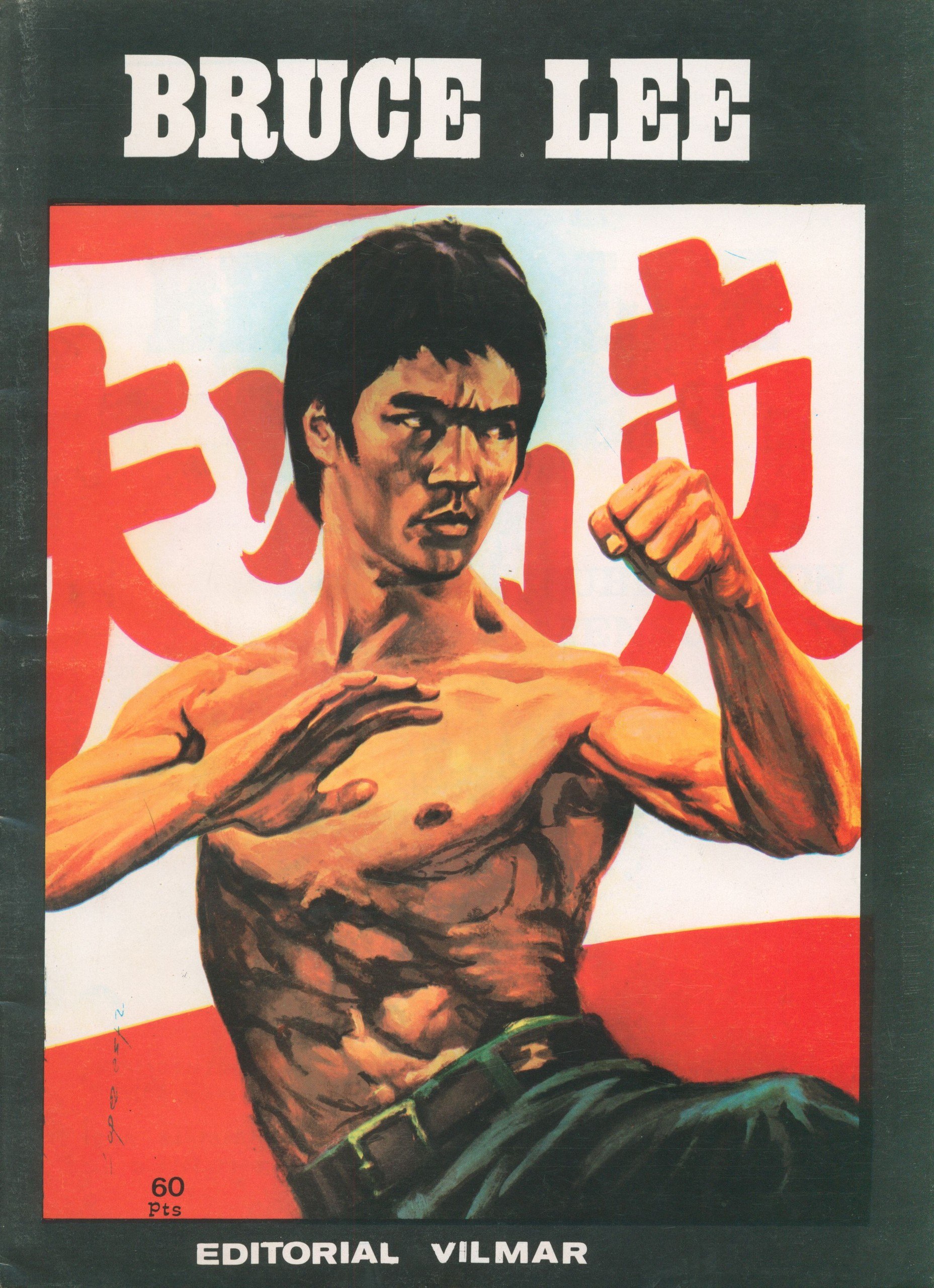 Portada ampliada de Bruce Lee (Vilmar)(1981-86)