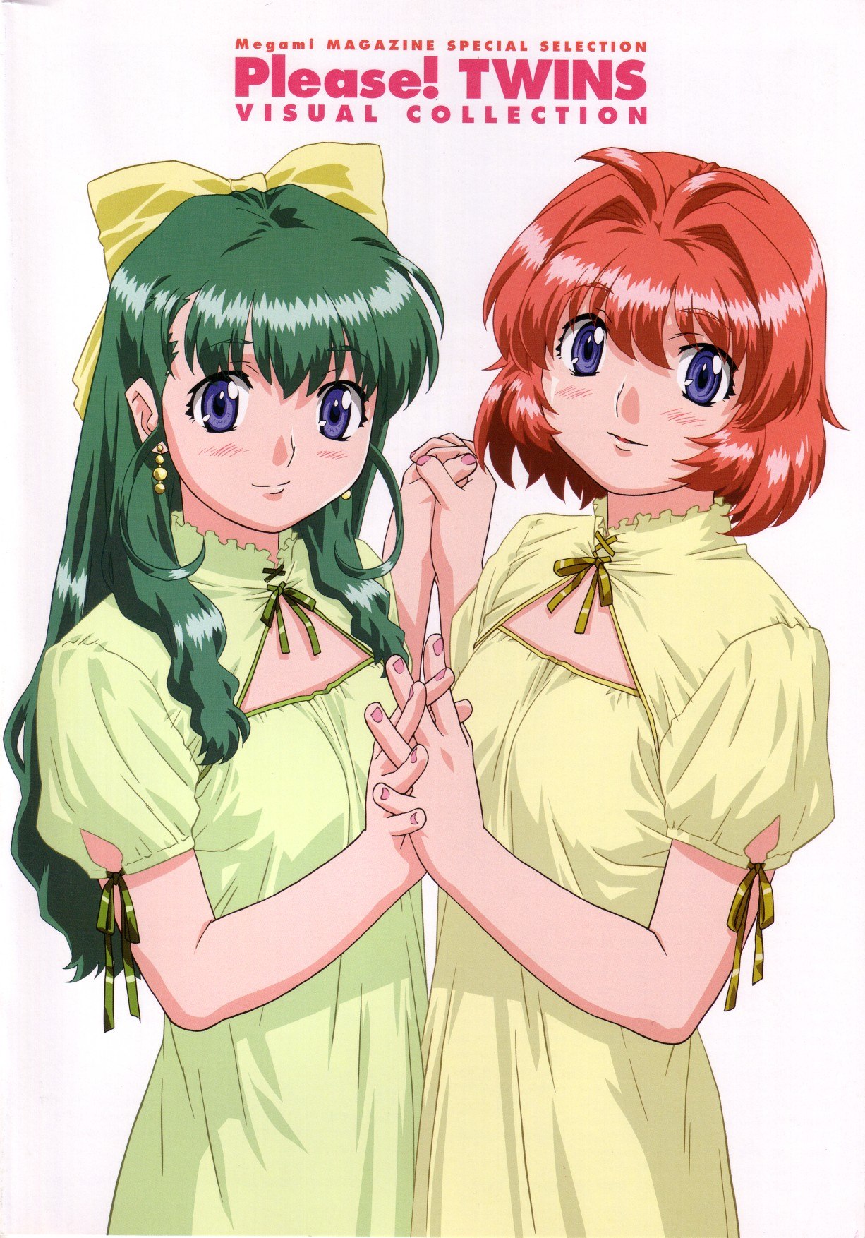 Portada ampliada de Please! TWINS VISUAL COLLECTION