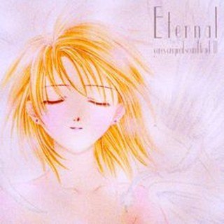 Portada ampliada de Eternal