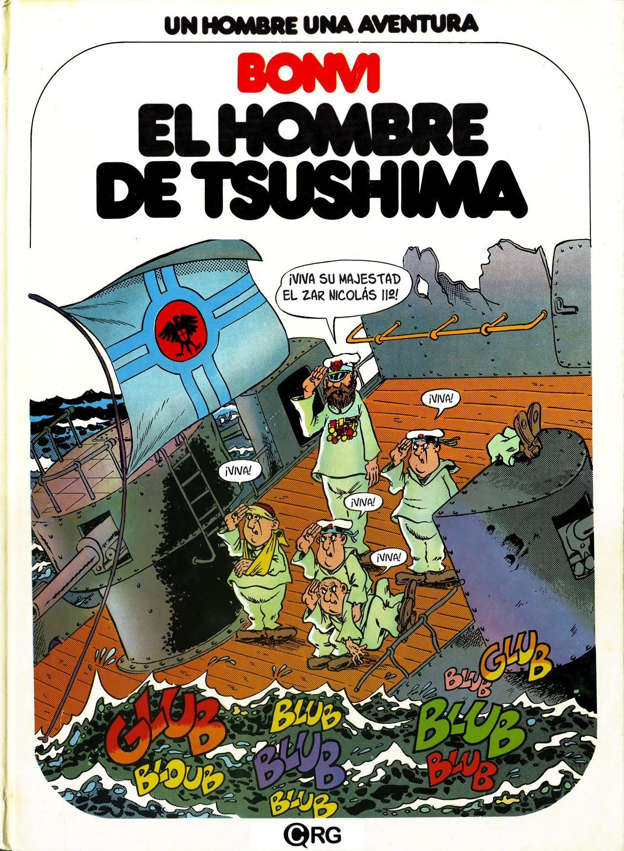 Portada ampliada de EL HOMBRE DE TSUSHIMA