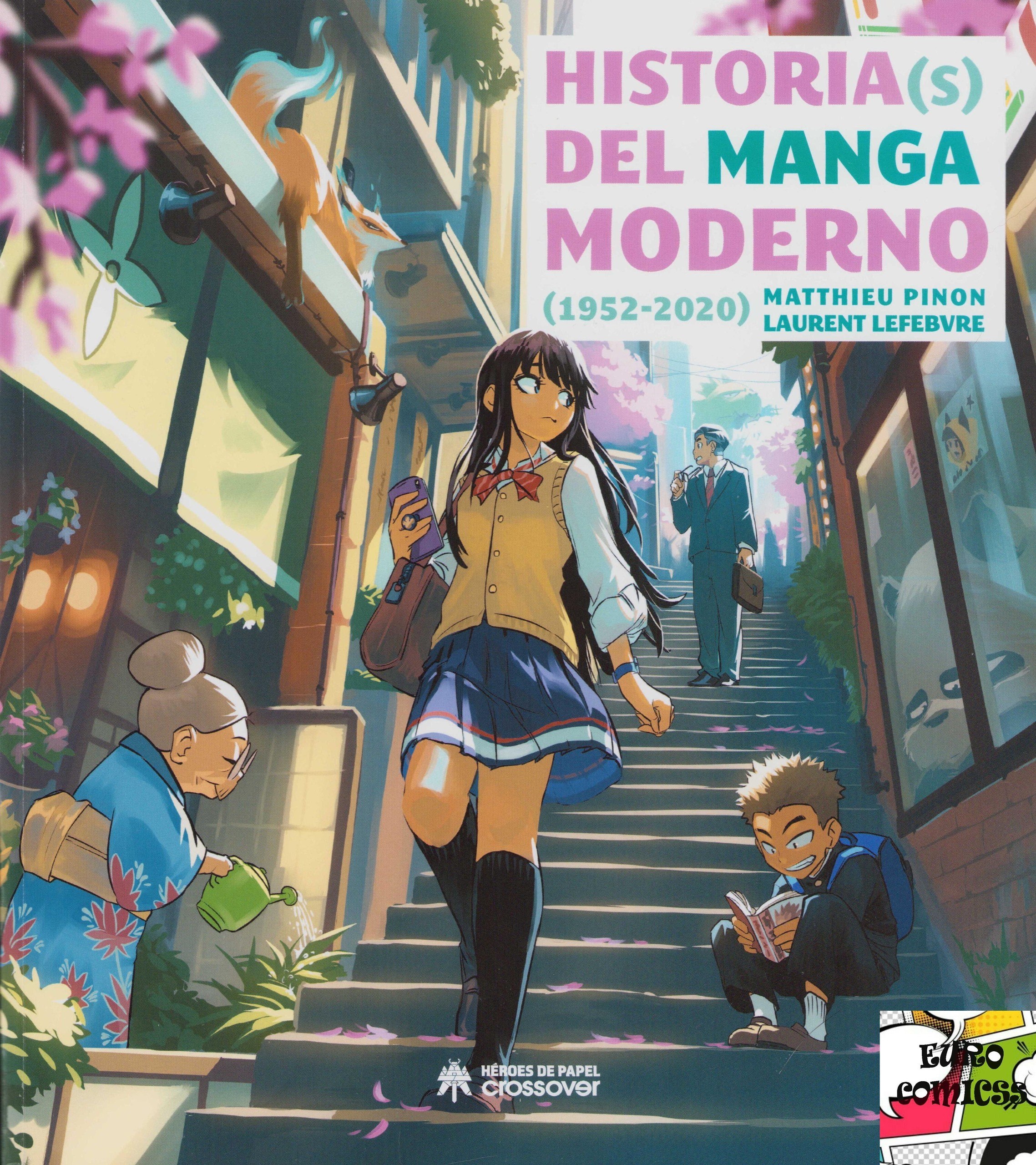 Portada ampliada de HISTORIA(S) DEL MANGA MODERNO (1952-2026)