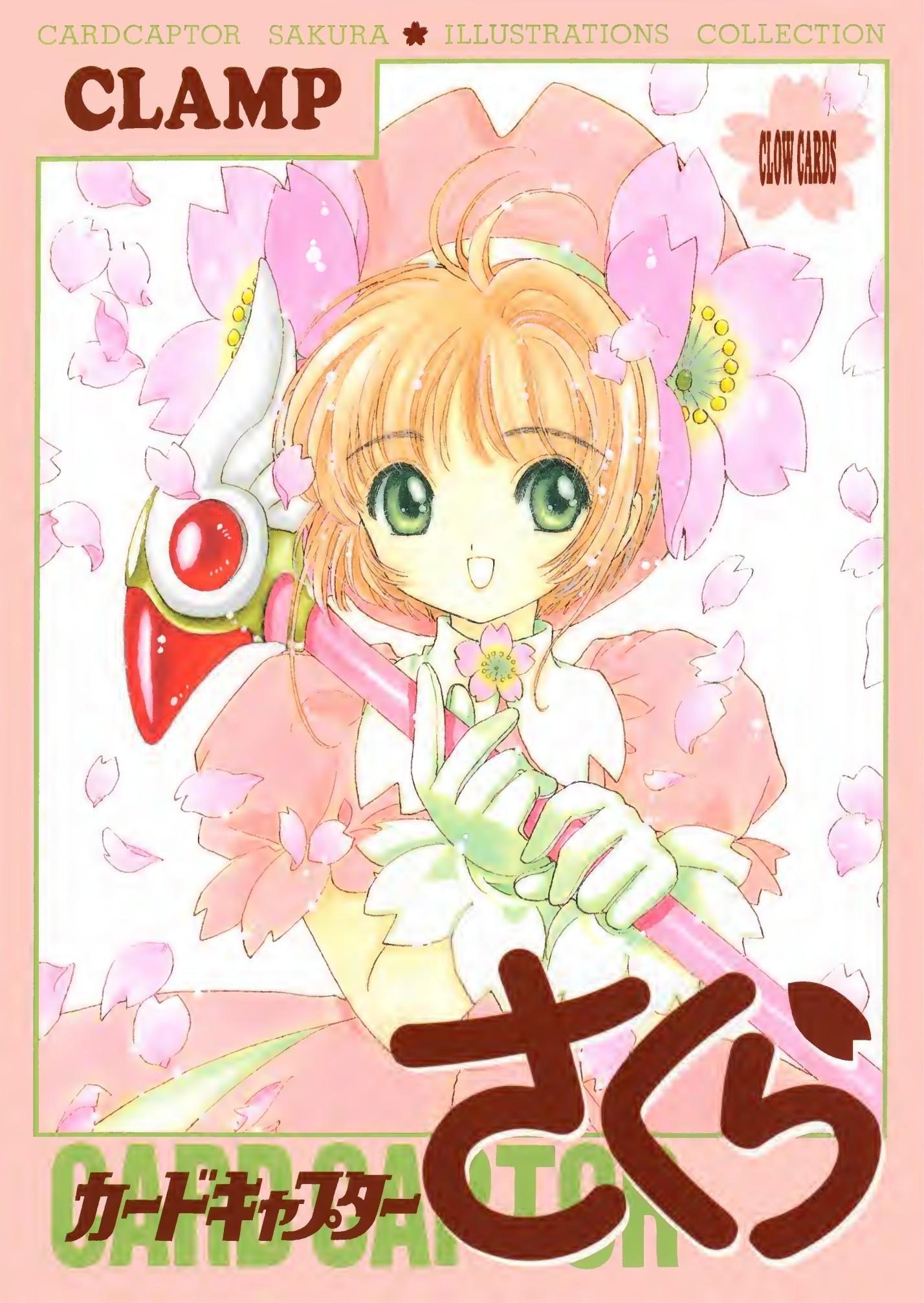 Portada ampliada de CLAMP