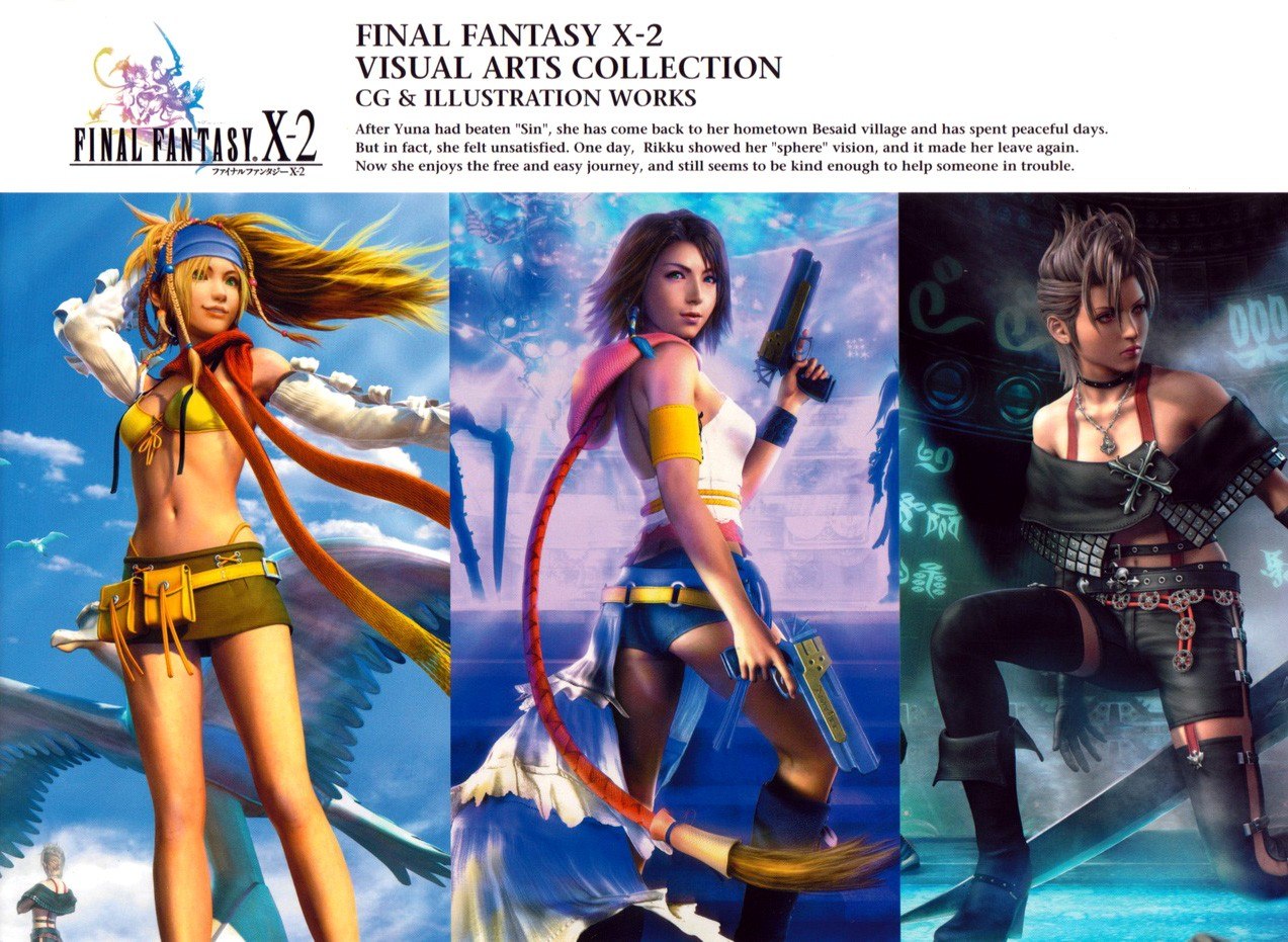 Portada ampliada de FINAL FANTASY X-2 VISUAL ARTS COLLECTION CG & ILLUSTRATION WORKS