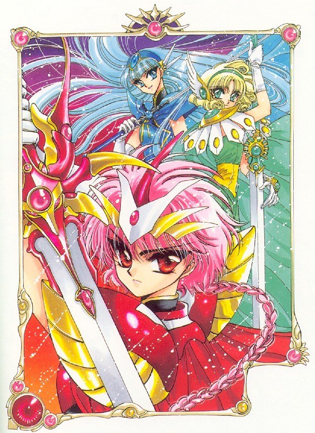 Portada ampliada de (Artbook) Magic Knight Rayearth.zip