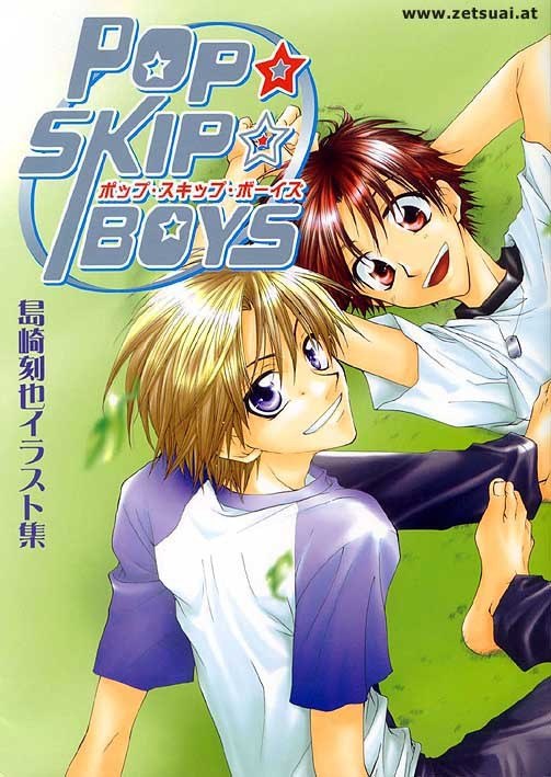 Portada ampliada de POP SKIP BOYS