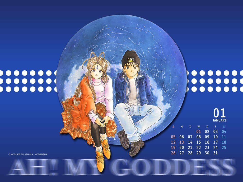 Portada ampliada de AH! MY GODDESS