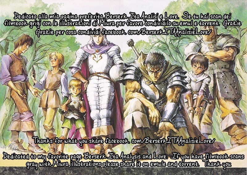 Portada ampliada de Berserk red ( 画集) 映画ヘルセルク ART BOOK キャラクター編 artbook filmbook.zip