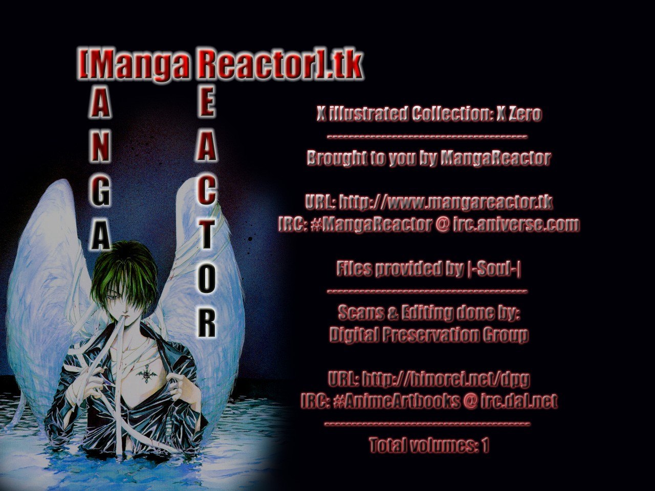 Portada ampliada de iManga Reactor.i.k