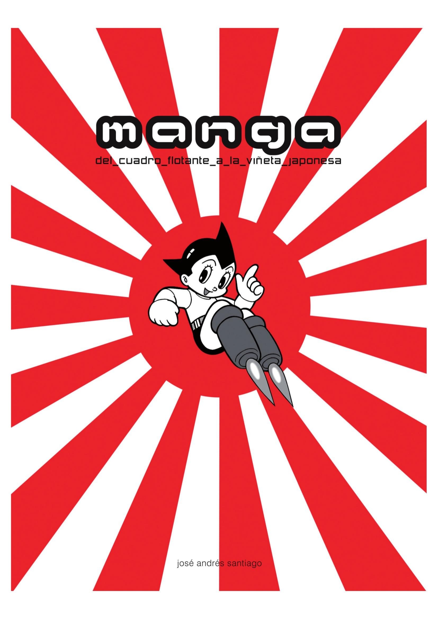 Portada ampliada de manga