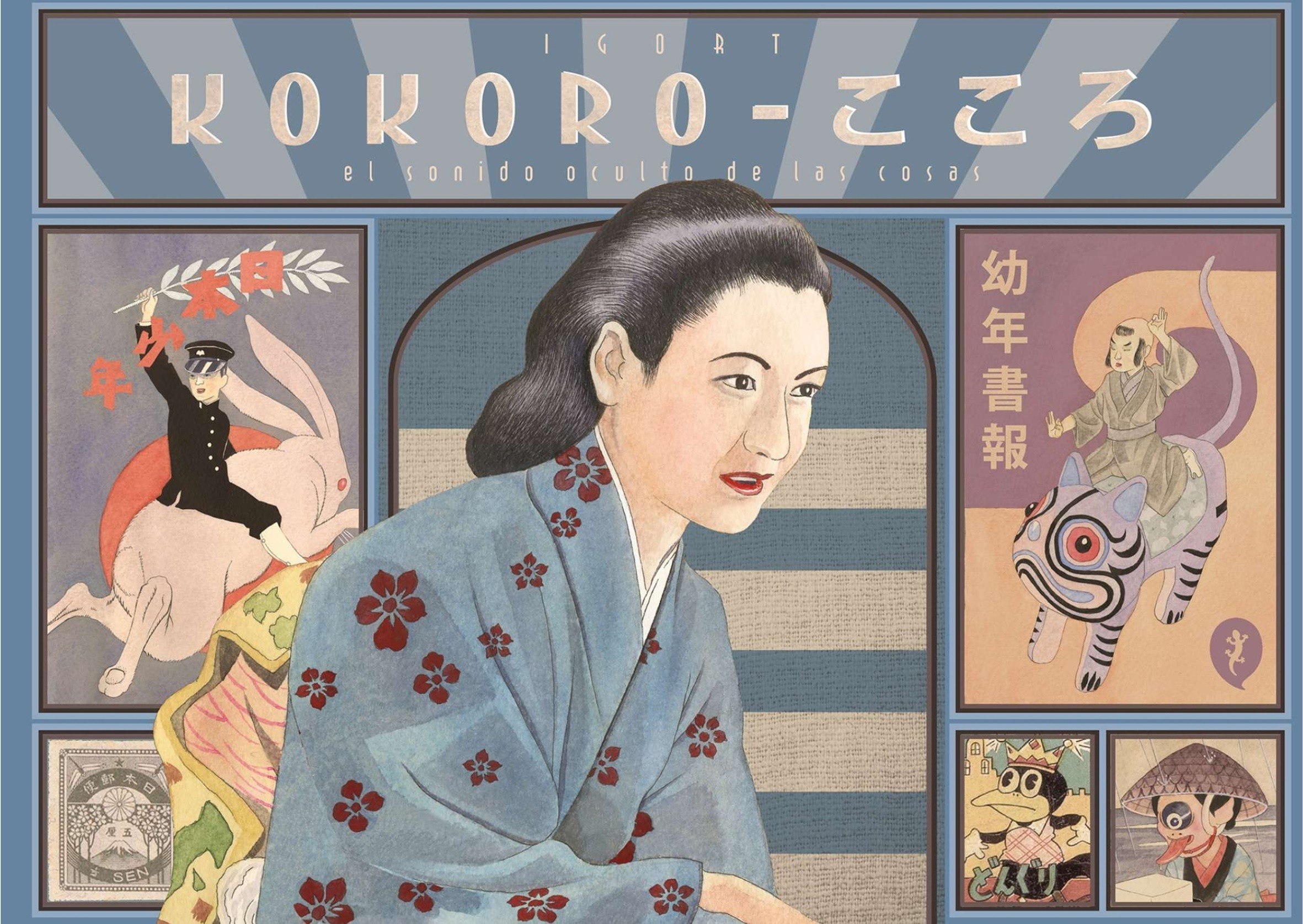 Portada ampliada de KOKORO-こころ