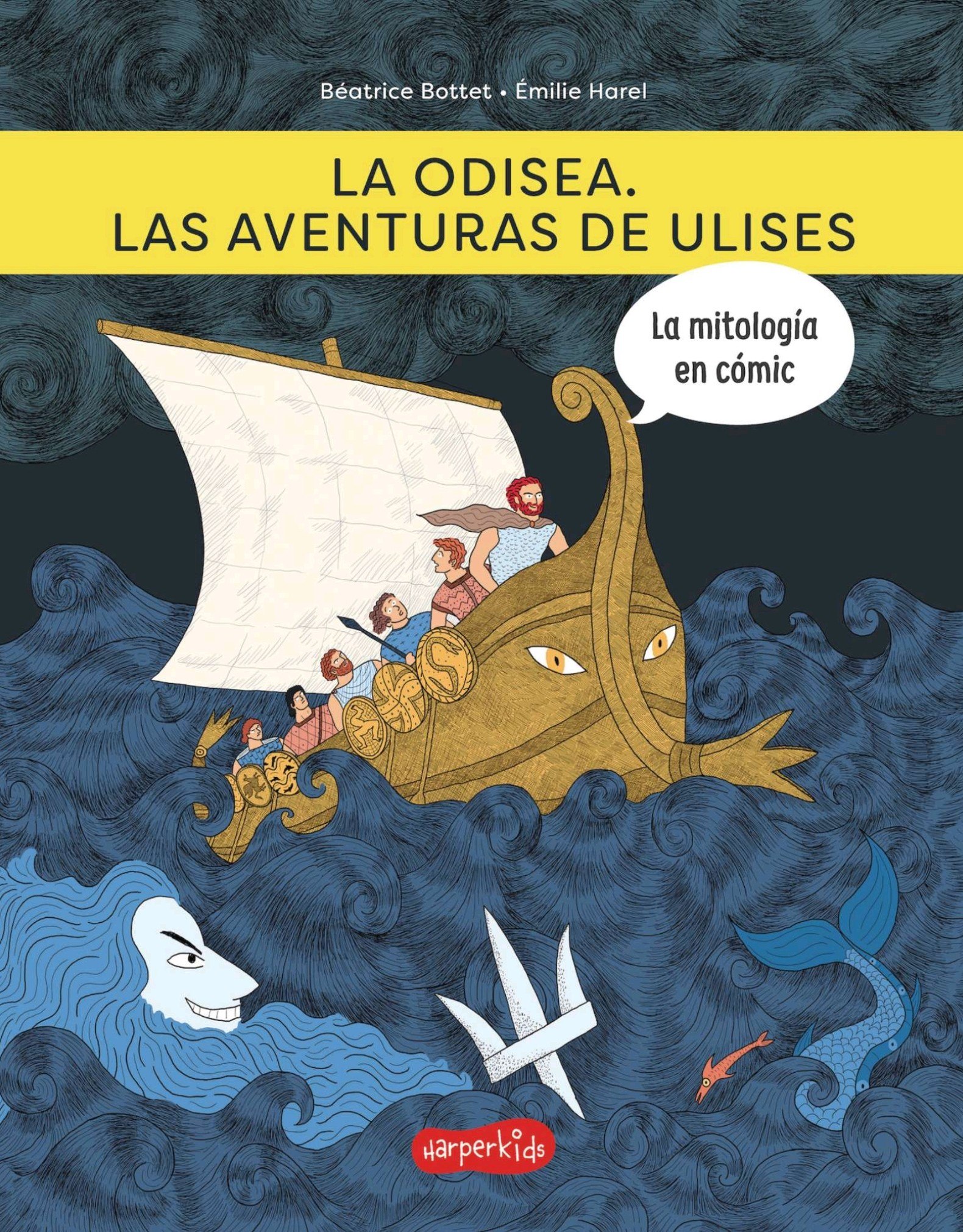 Portada ampliada de La Odisea, las aventuras de Ulises