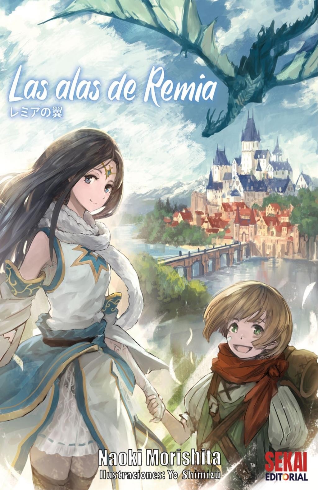 Portada ampliada de Las alas de Remia