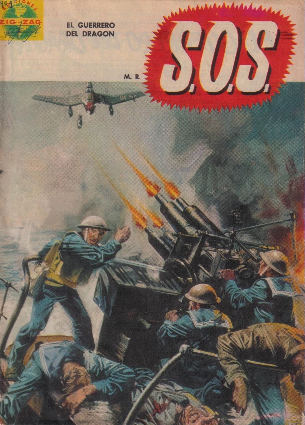 Portada ampliada de SOS