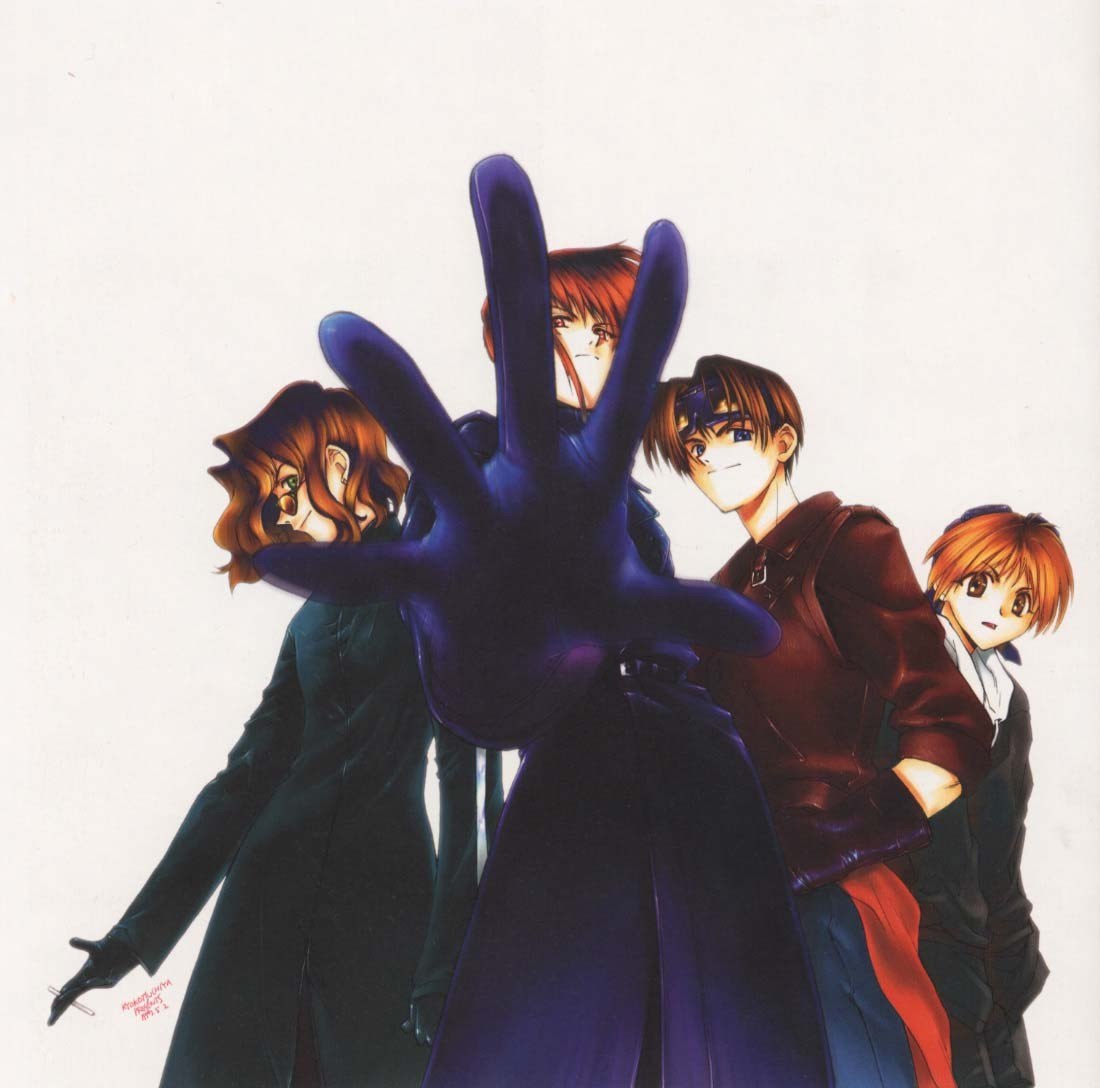 Portada ampliada de (Artbook) - Weiss Kreuz.zip