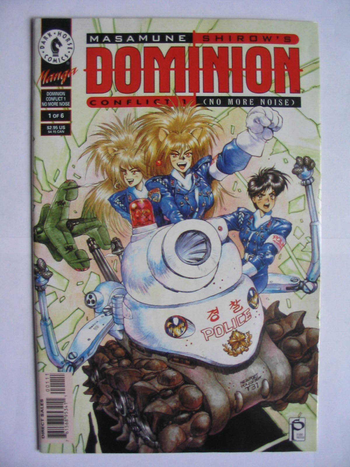 Portada ampliada de DOMINION