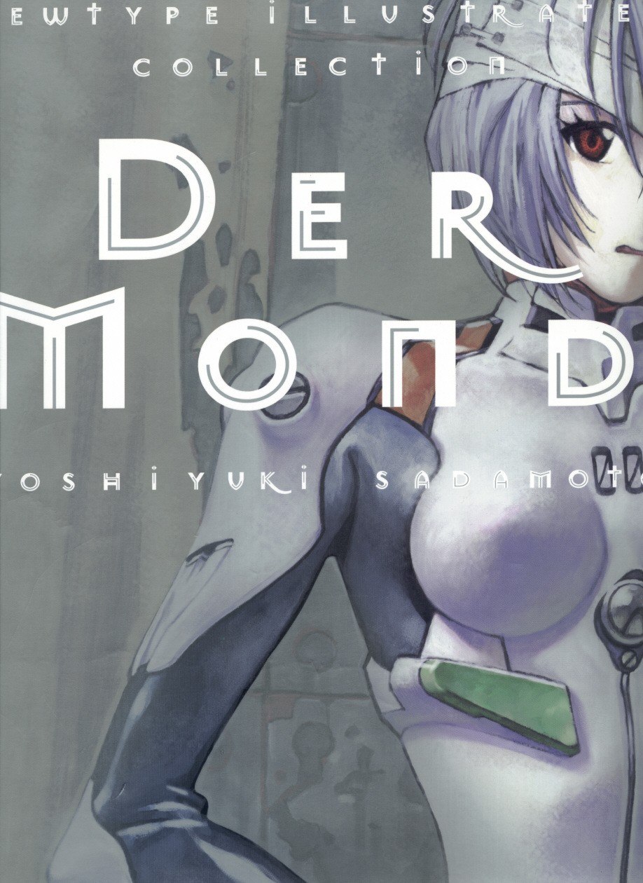 Portada ampliada de DERMOND