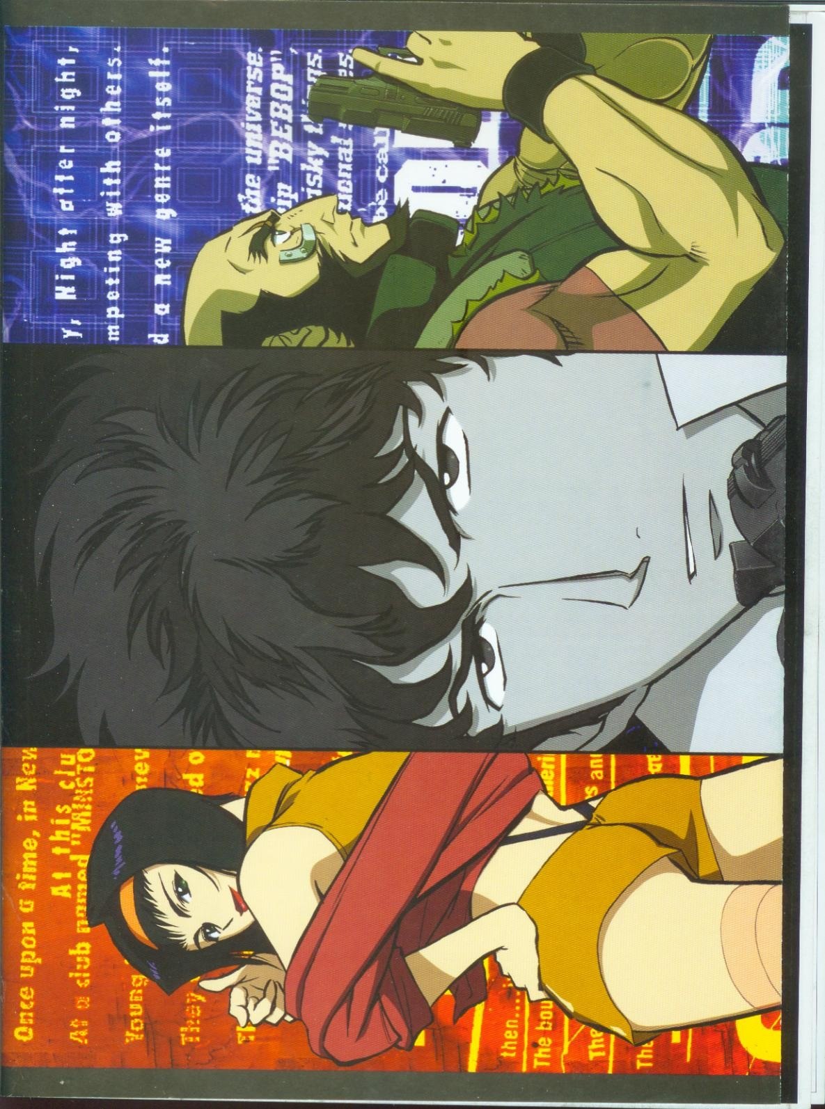Portada ampliada de (ArtBook)Cowboy Bebop ~The Wind~.rar