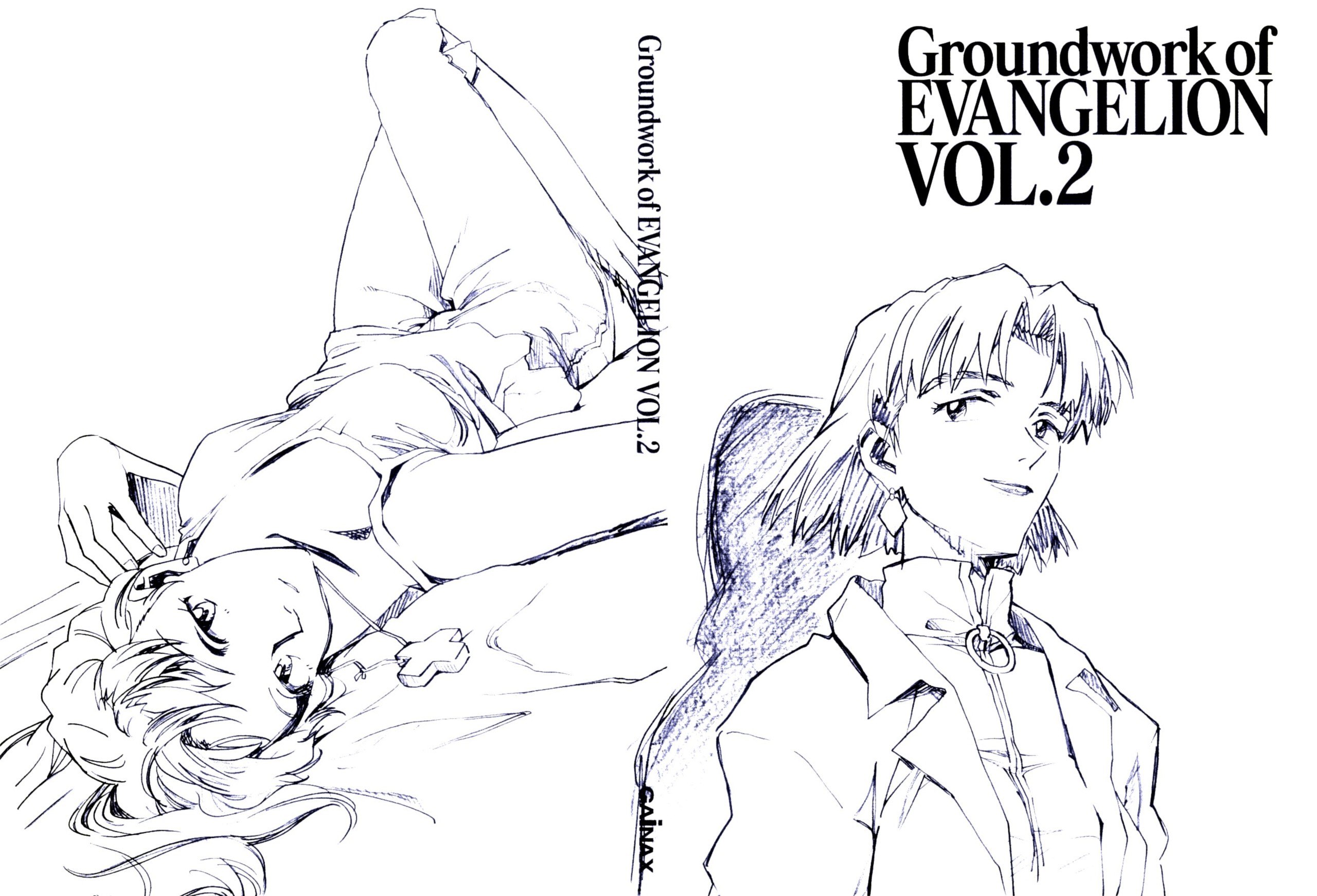 Portada ampliada de Groundwork of EVANGELION VOL.2