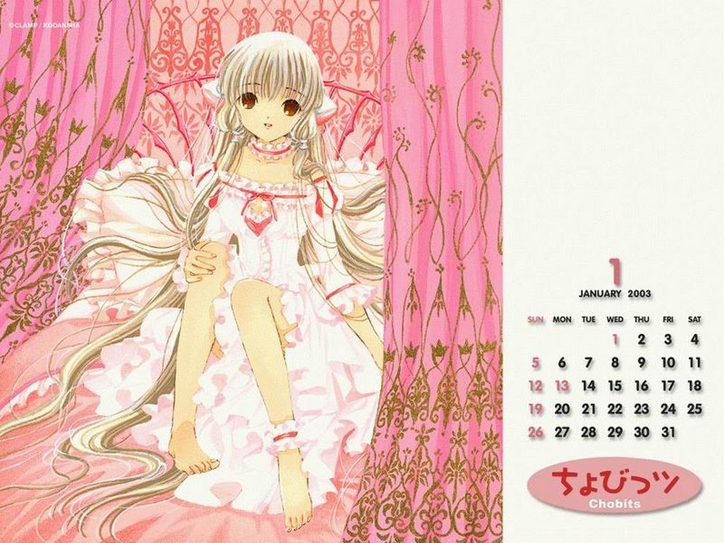 Portada ampliada de (TLW)Chobits - Calendar 2003 - 02 (Artbook).rar