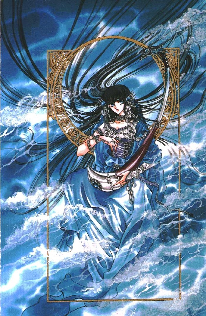 Portada ampliada de Artbook-RgVeda