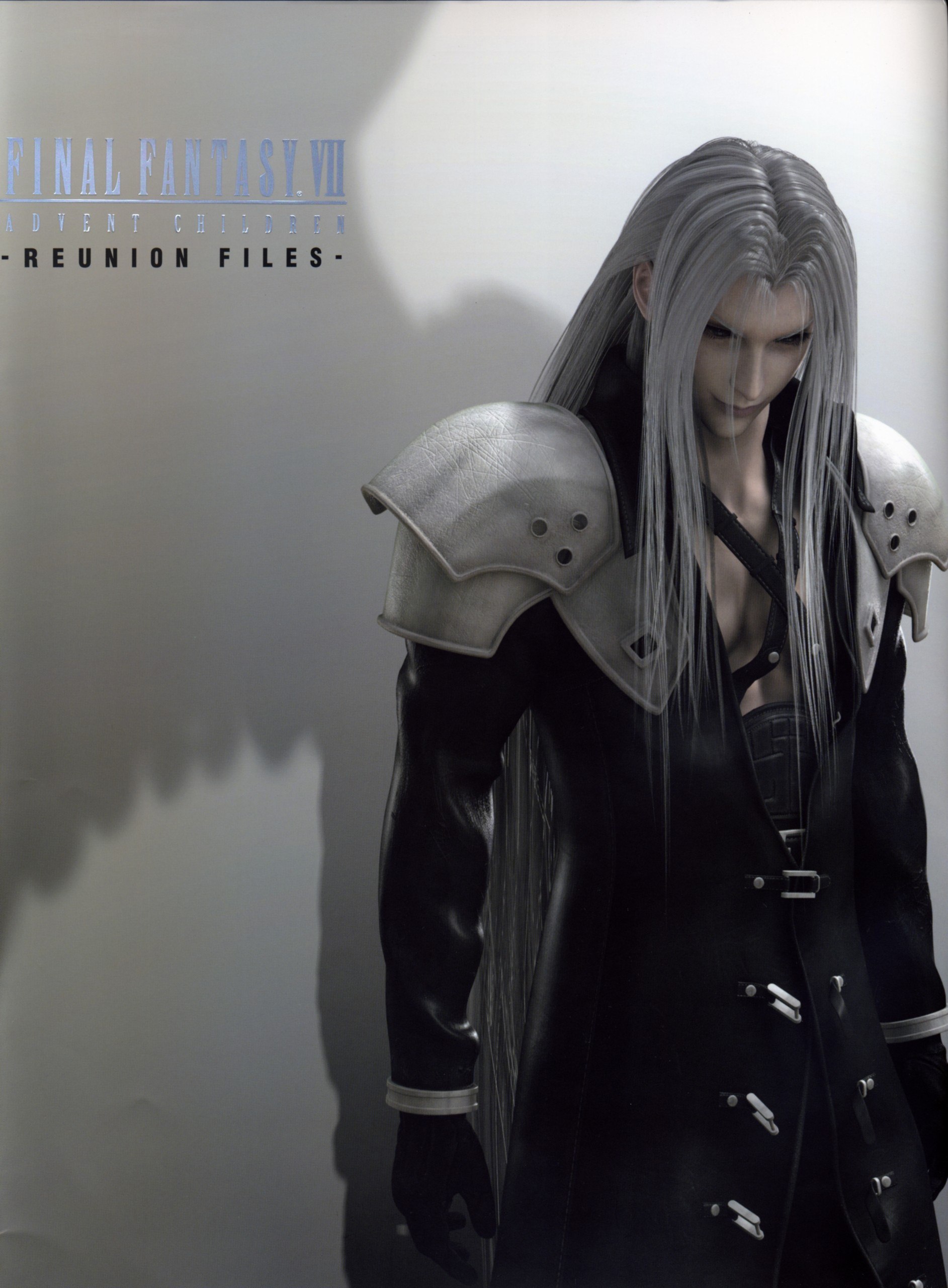 Portada ampliada de FINAL FANTASY VII ULTIMATE INTERACTIVE CD-ROM REUNION FILES