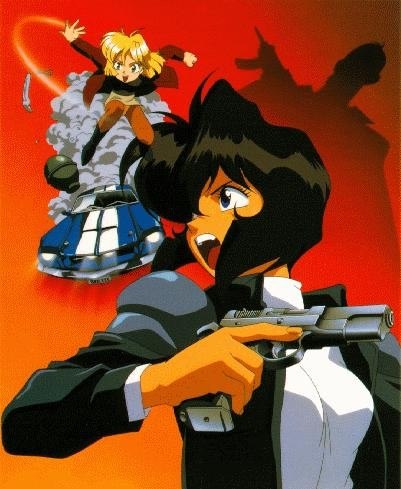Portada ampliada de Gunsmith Cats(Artbook).rar