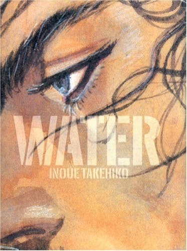 Portada ampliada de WATER
