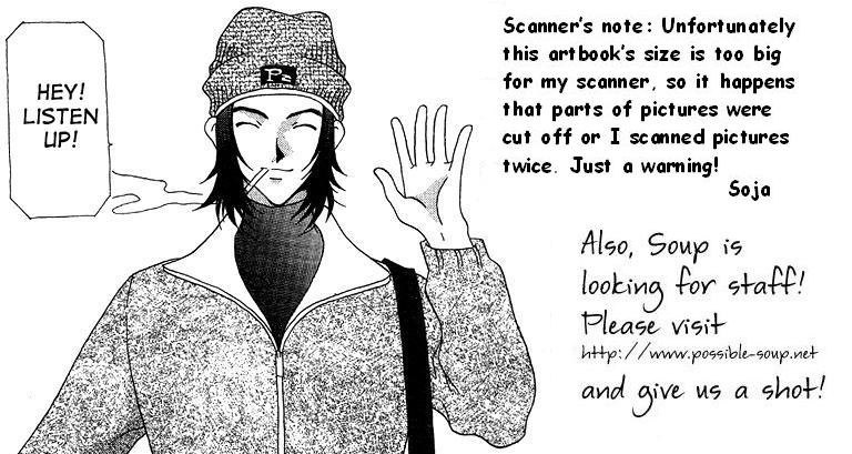 Portada ampliada de (Yaoi Manga) (ENG) Ayano Yamane - Viewfinder (chapters 01-28 AyA artbook).rar