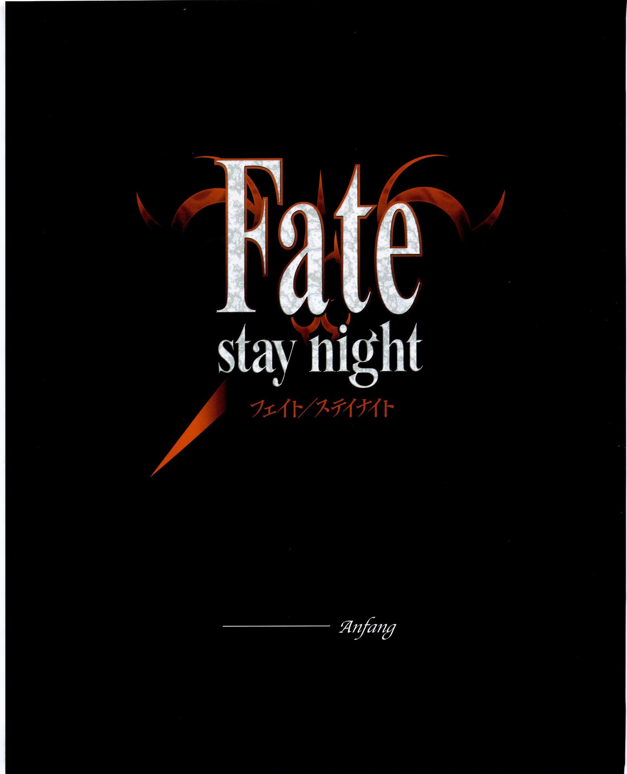 Portada ampliada de Fate stay night