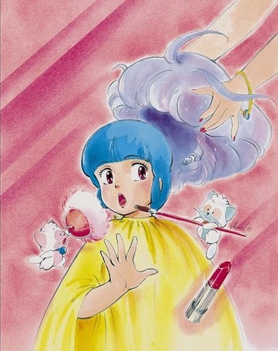 Portada ampliada de Artbook-Takada_Akemi-My_Stella.zip