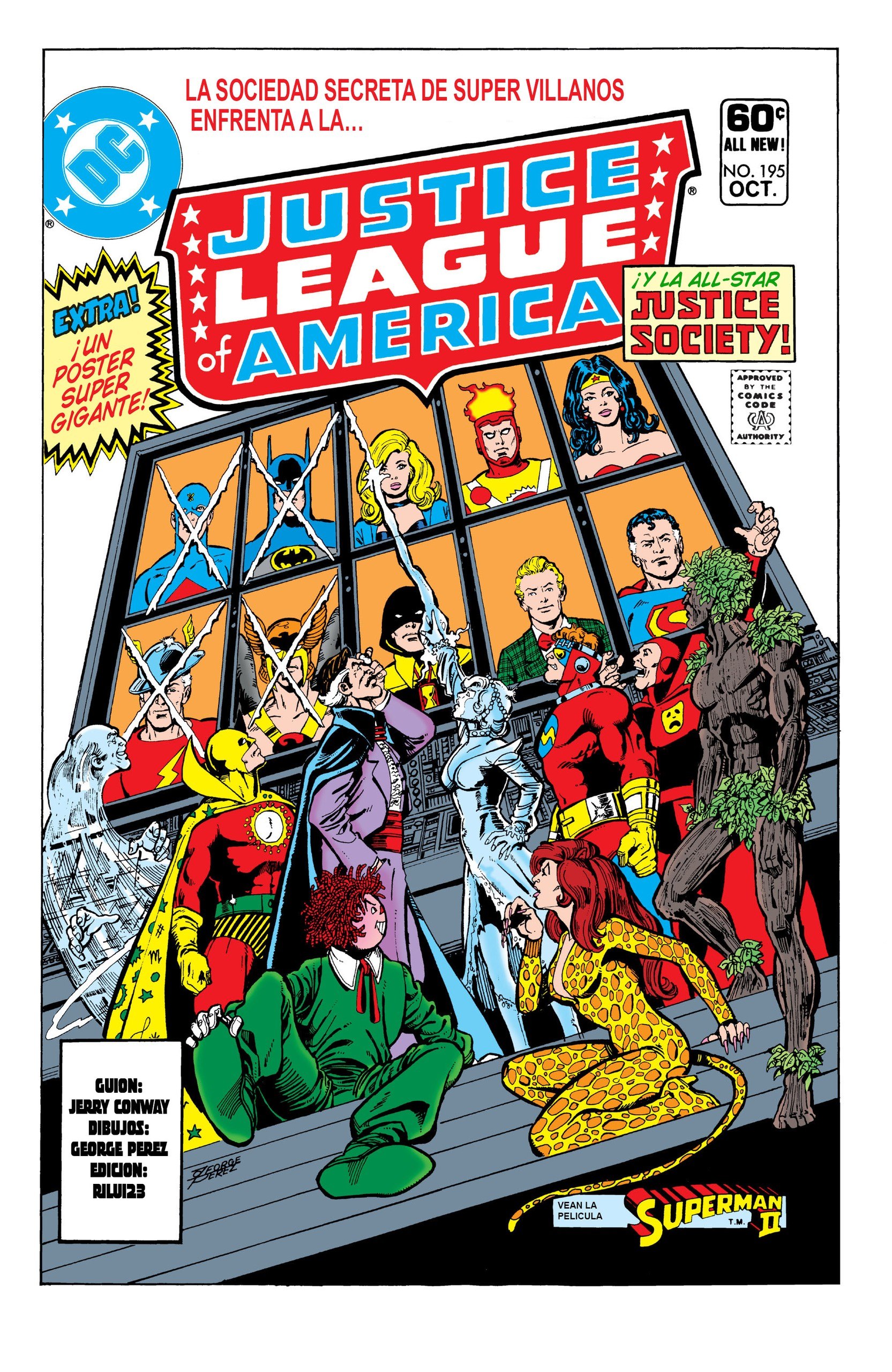 Portada ampliada de JUSTICE LEAGUE of AMERICA
