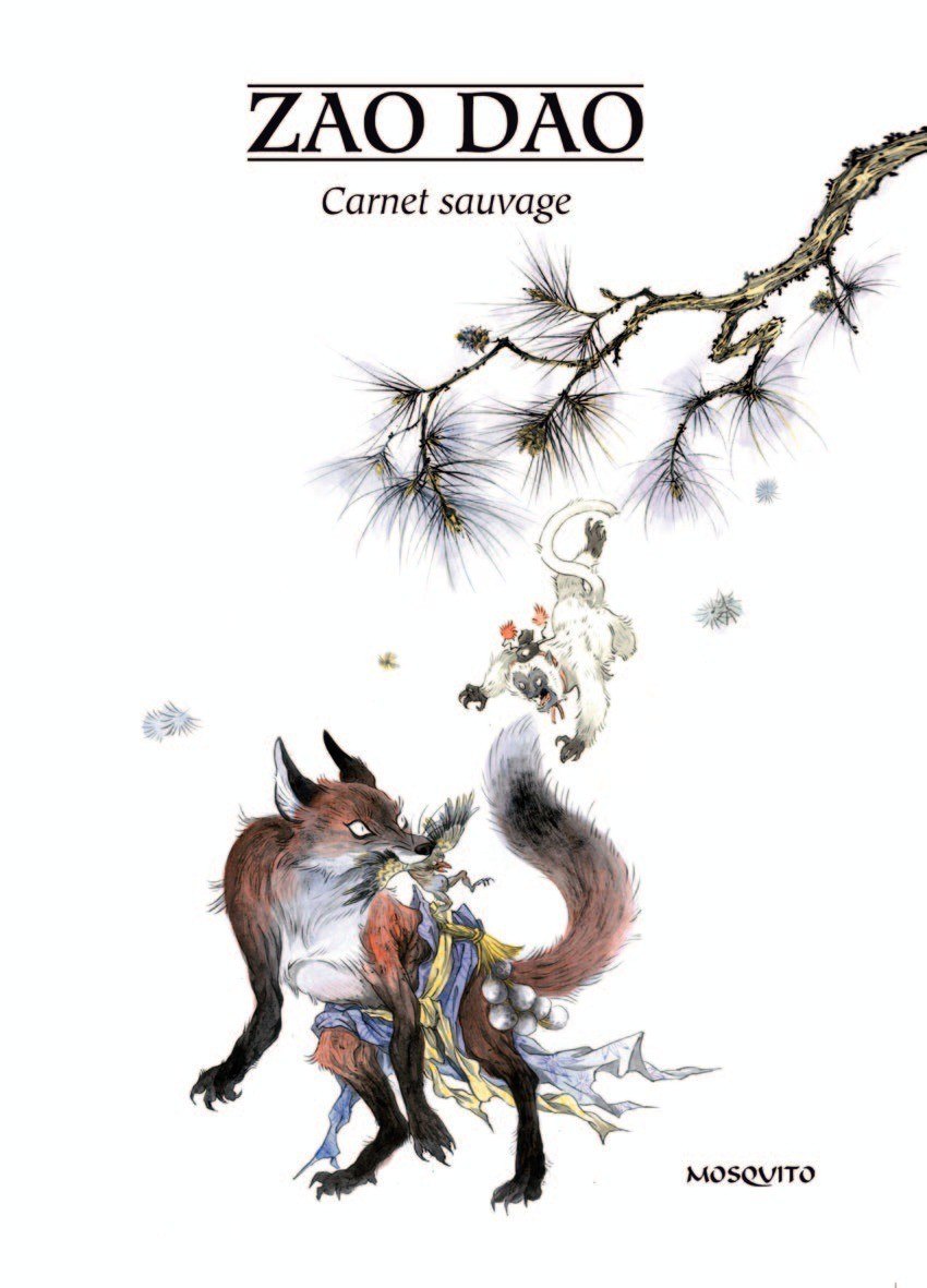 Portada ampliada de ZAO DAO