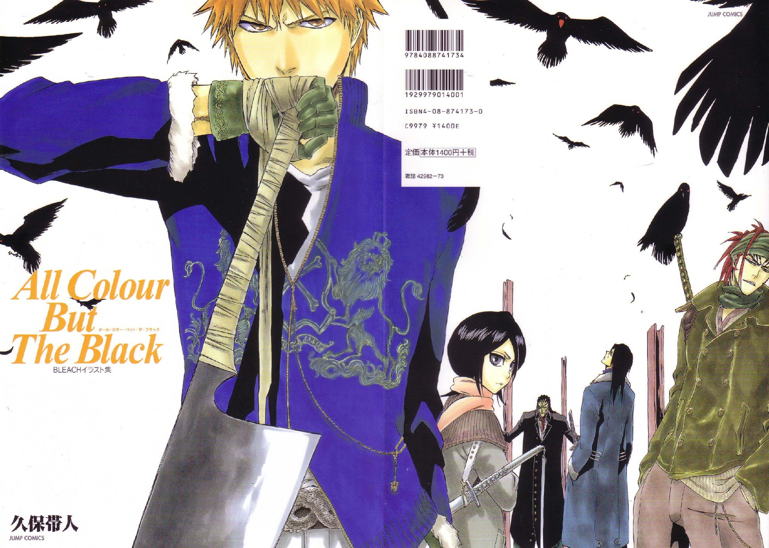 Portada ampliada de All Colour But The Black