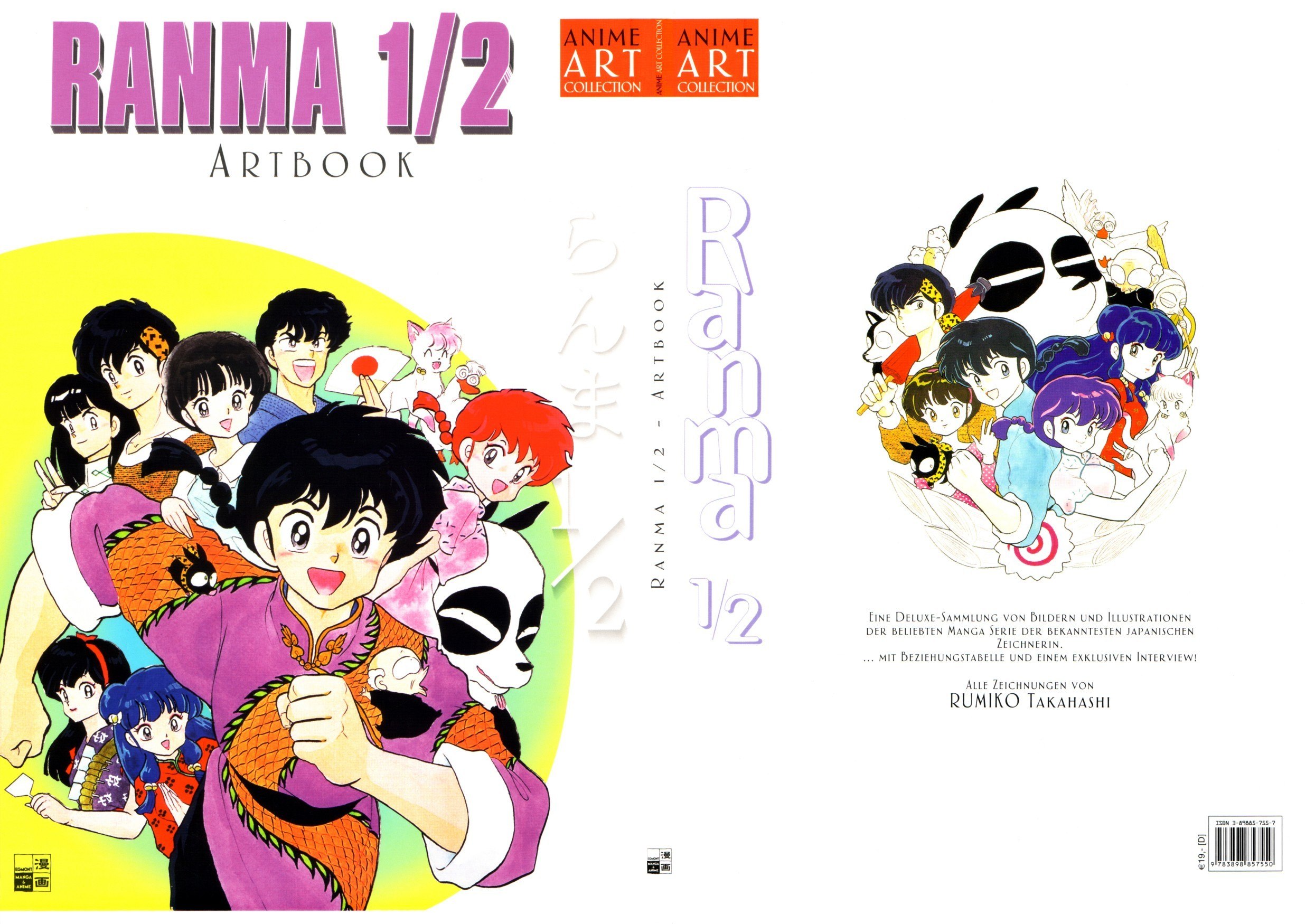 Portada ampliada de Ranma 1/2 Artbook