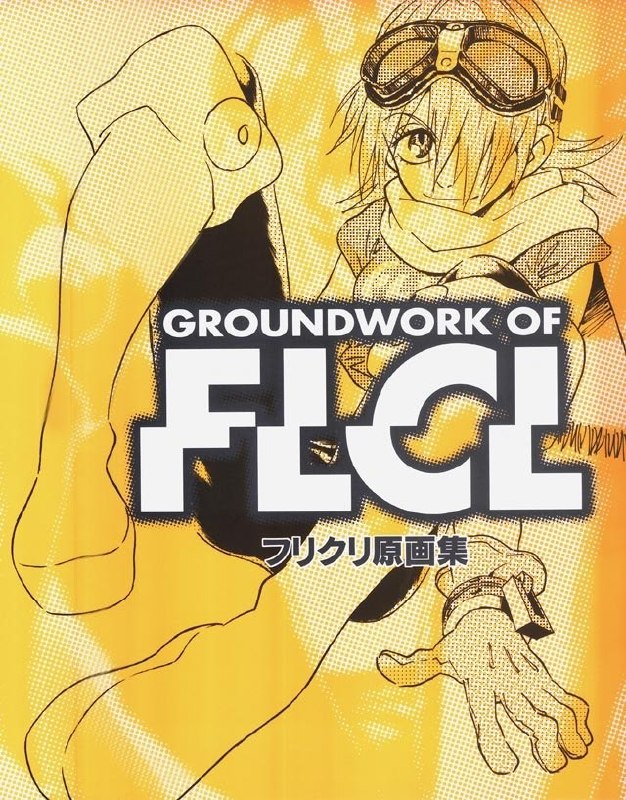 Portada ampliada de GROUNDWORK OF FLCL