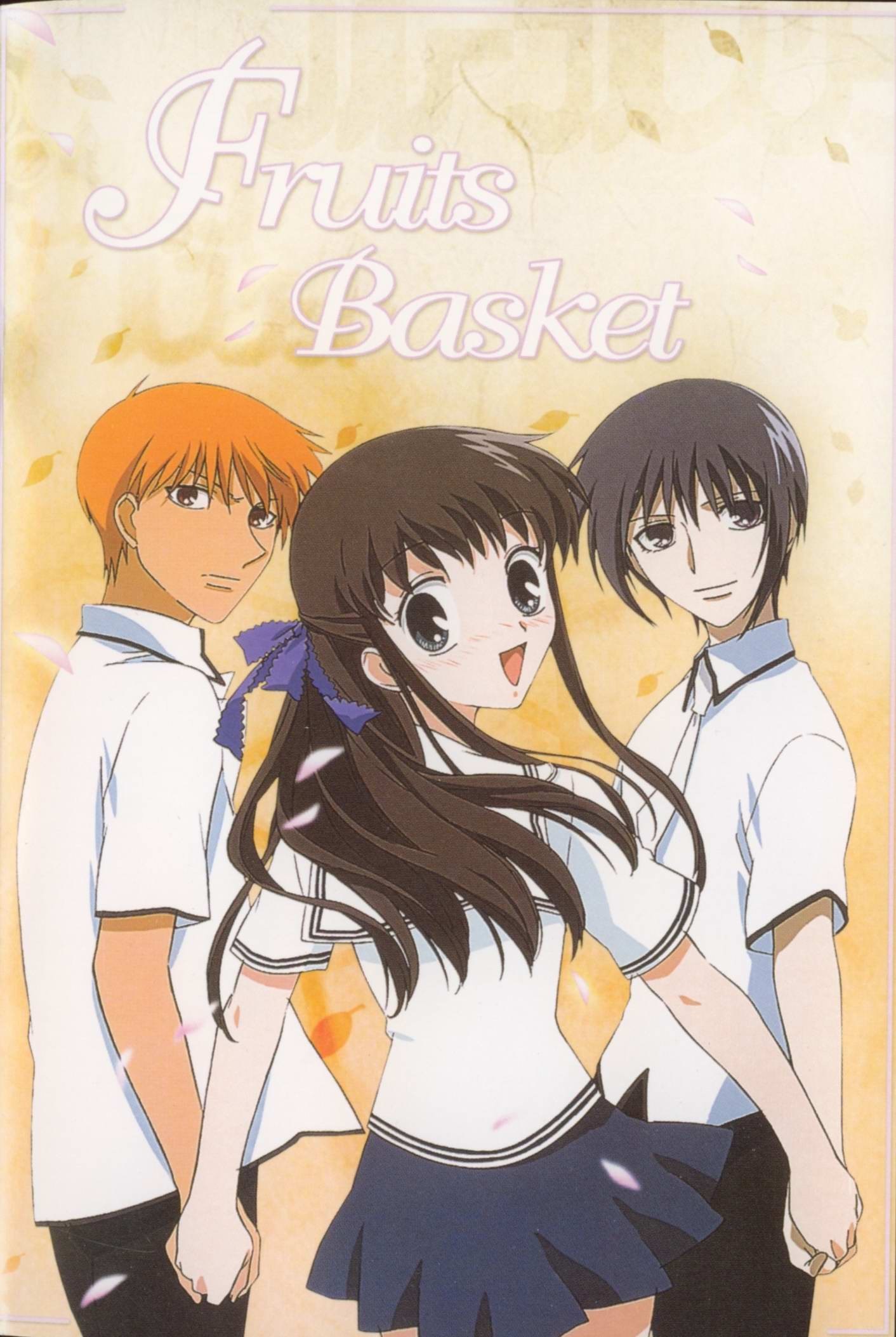 Portada ampliada de Fruits Basket