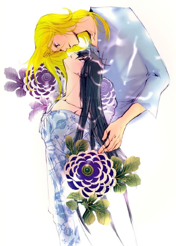 Portada ampliada de Loveless Artbook.rar