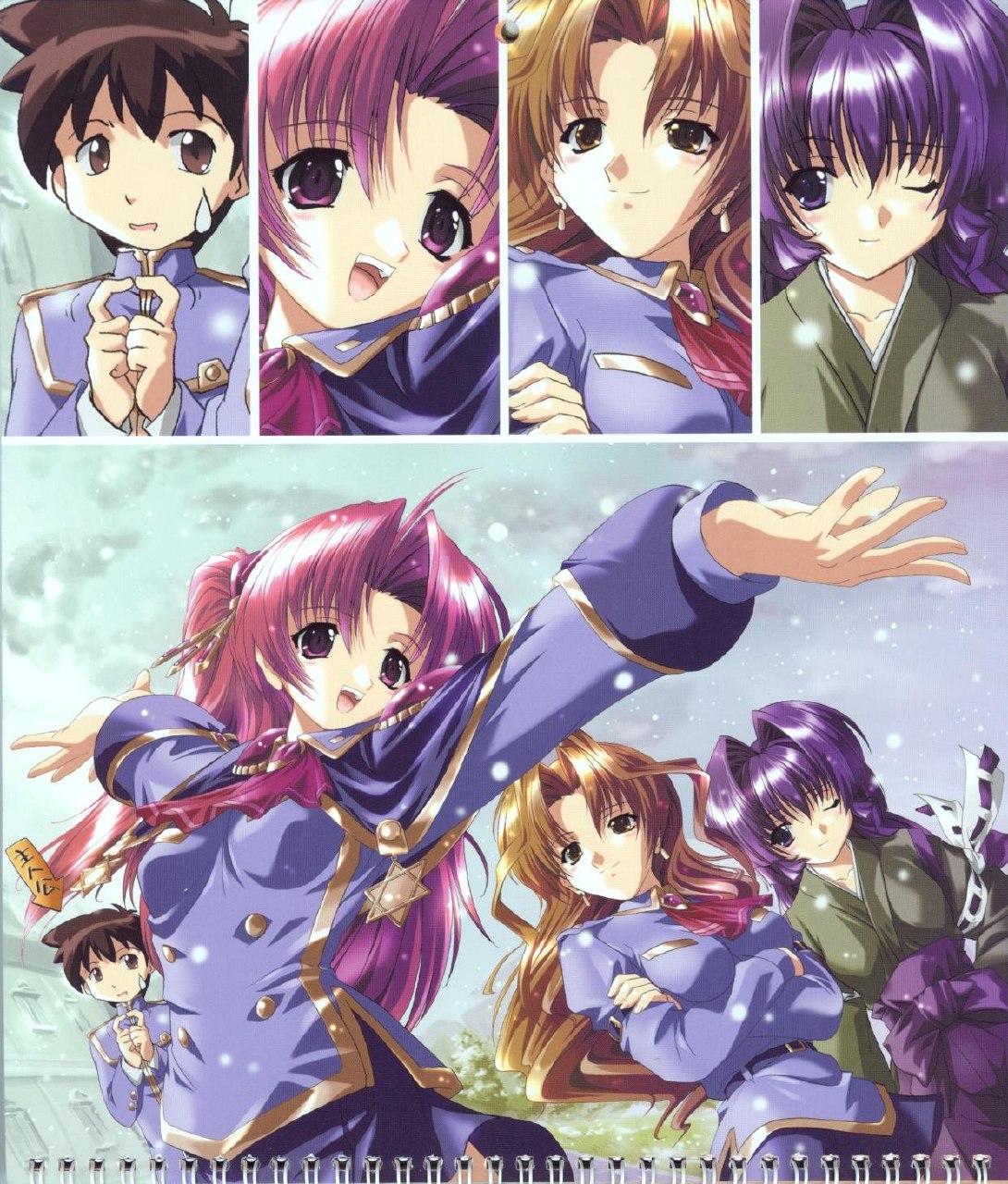 Portada ampliada de OK Maburaho (AG)(PACK-Imagenes) art images pics wallpaper wallpapers Rin Yuuna Kuriko artbook calendar.rar