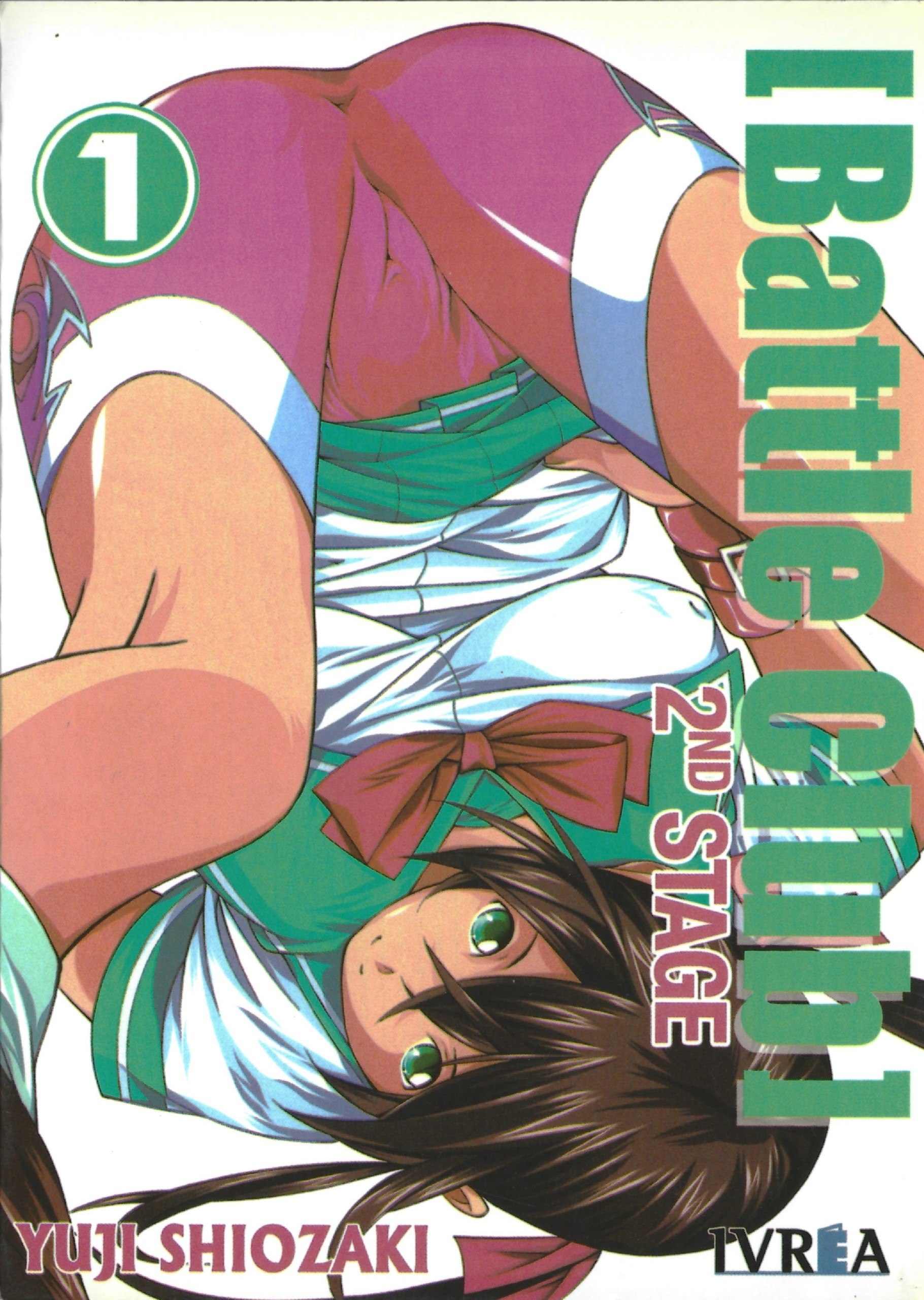 Portada ampliada de Battle Girl 2nd Stage