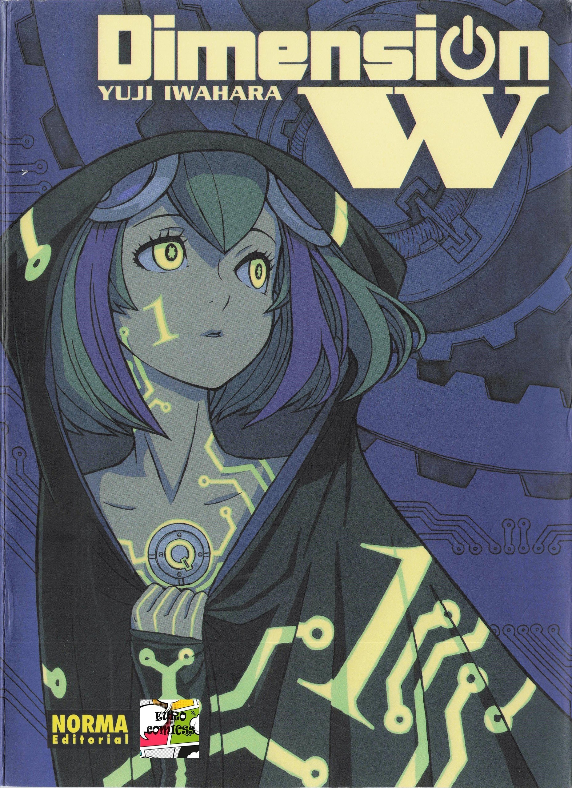 Portada ampliada de Dimension W