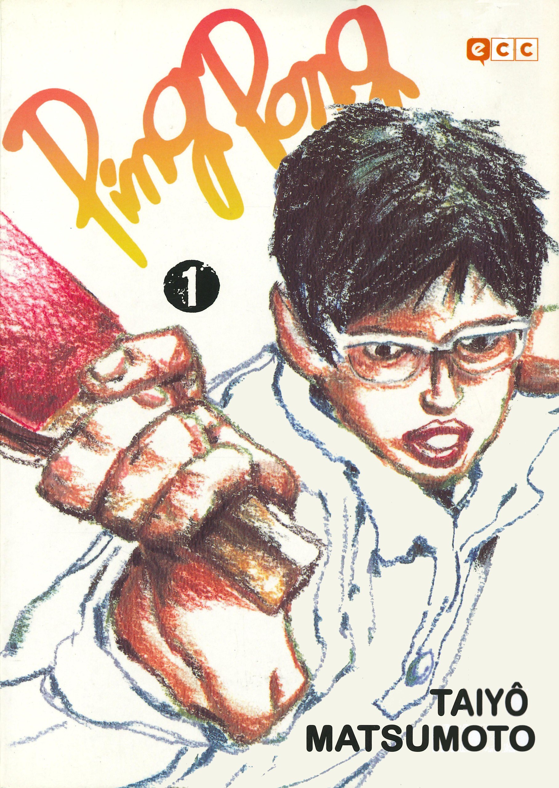 Portada ampliada de Ping Pong