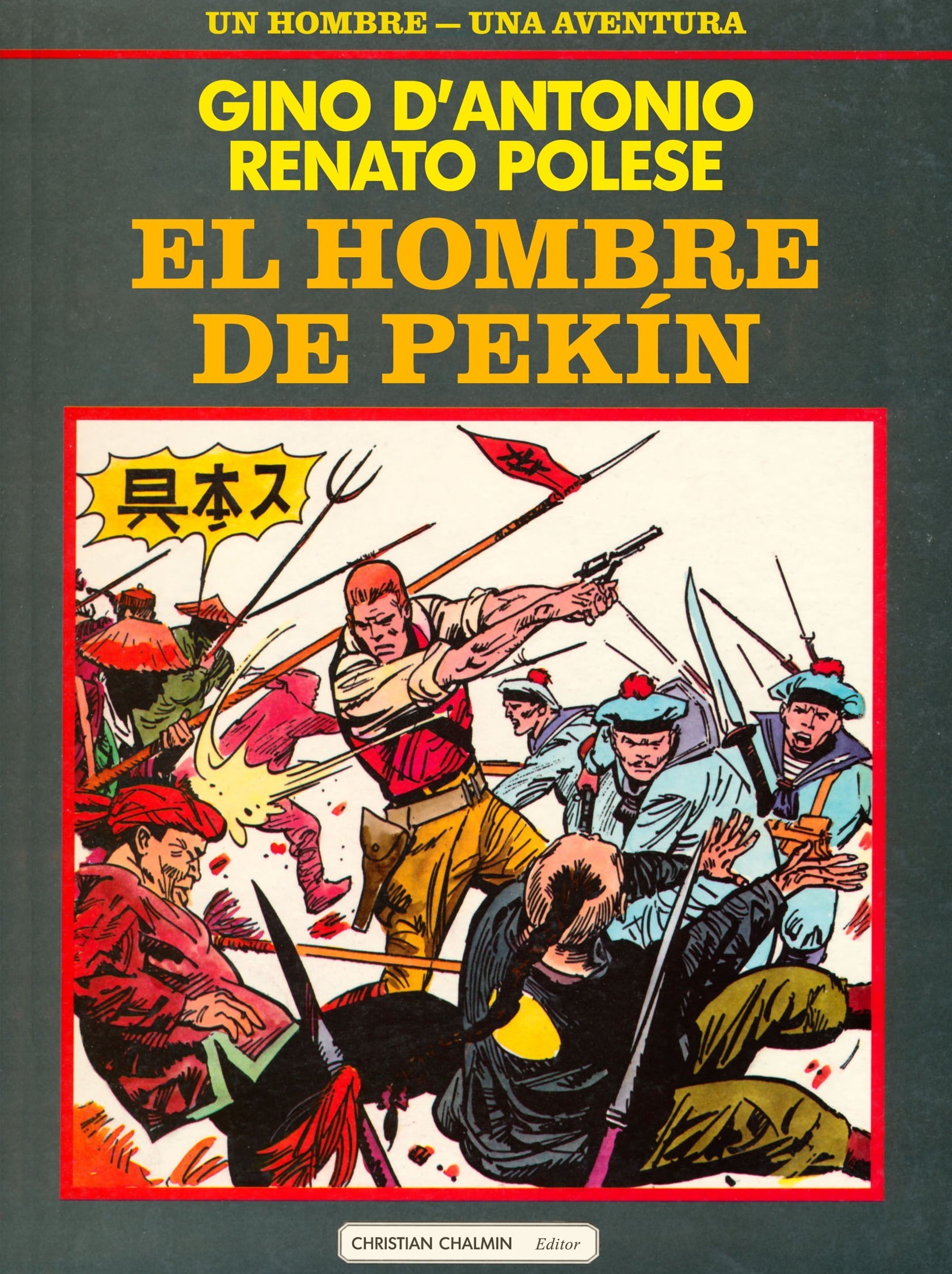 Portada ampliada de EL HOMBRE DE PEKIN