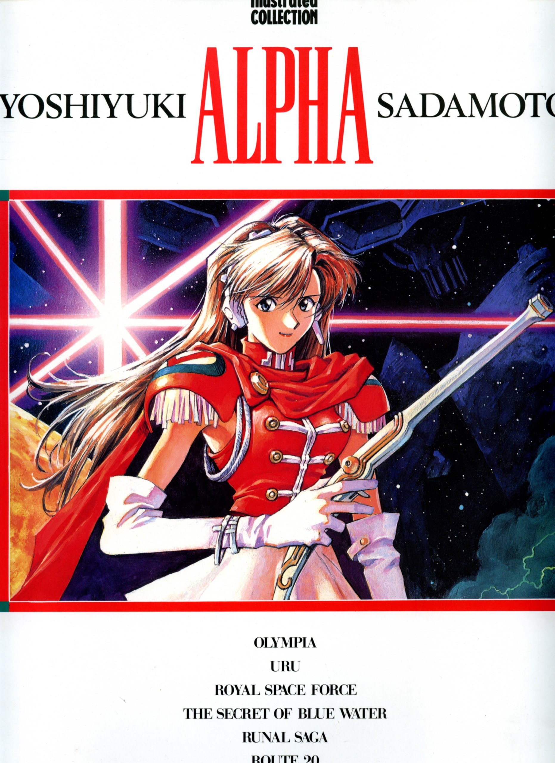Portada ampliada de ALPHA