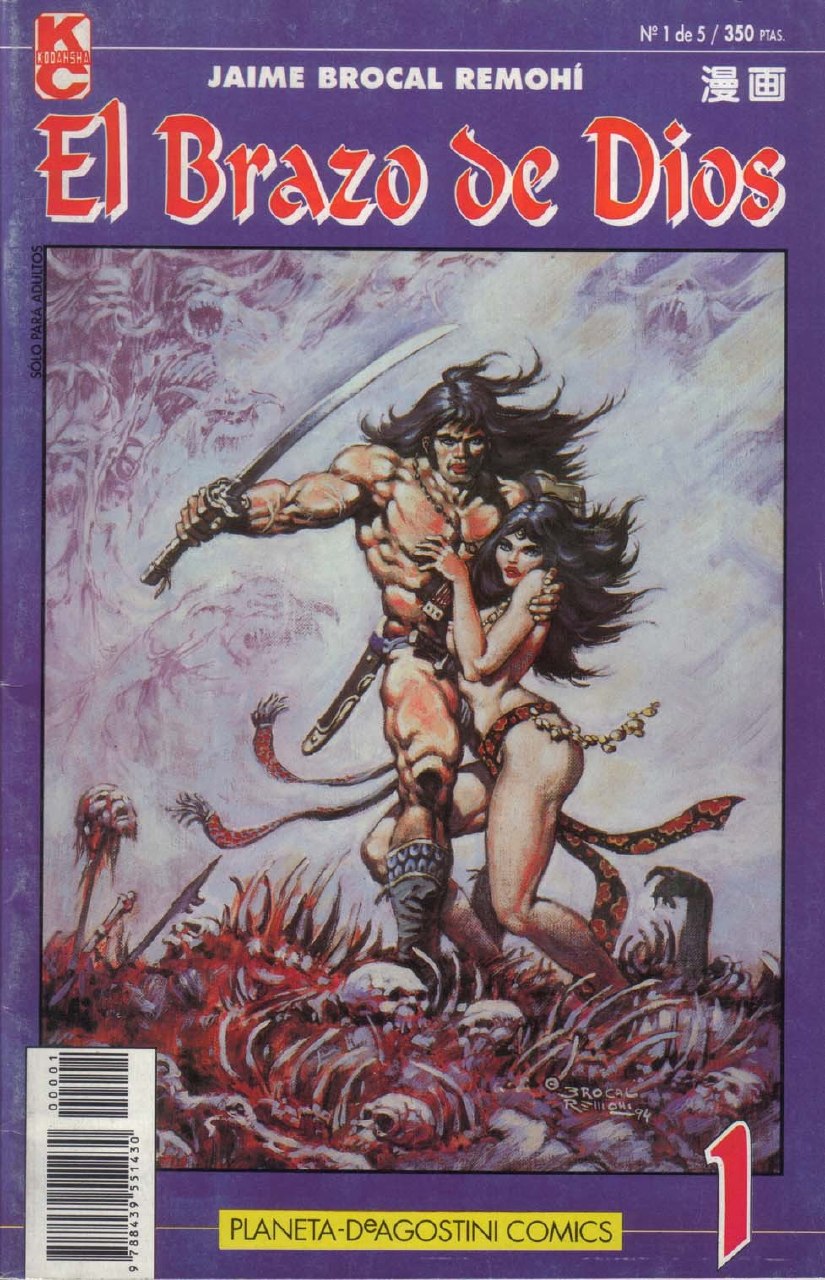Portada ampliada de El Brazo de Dios